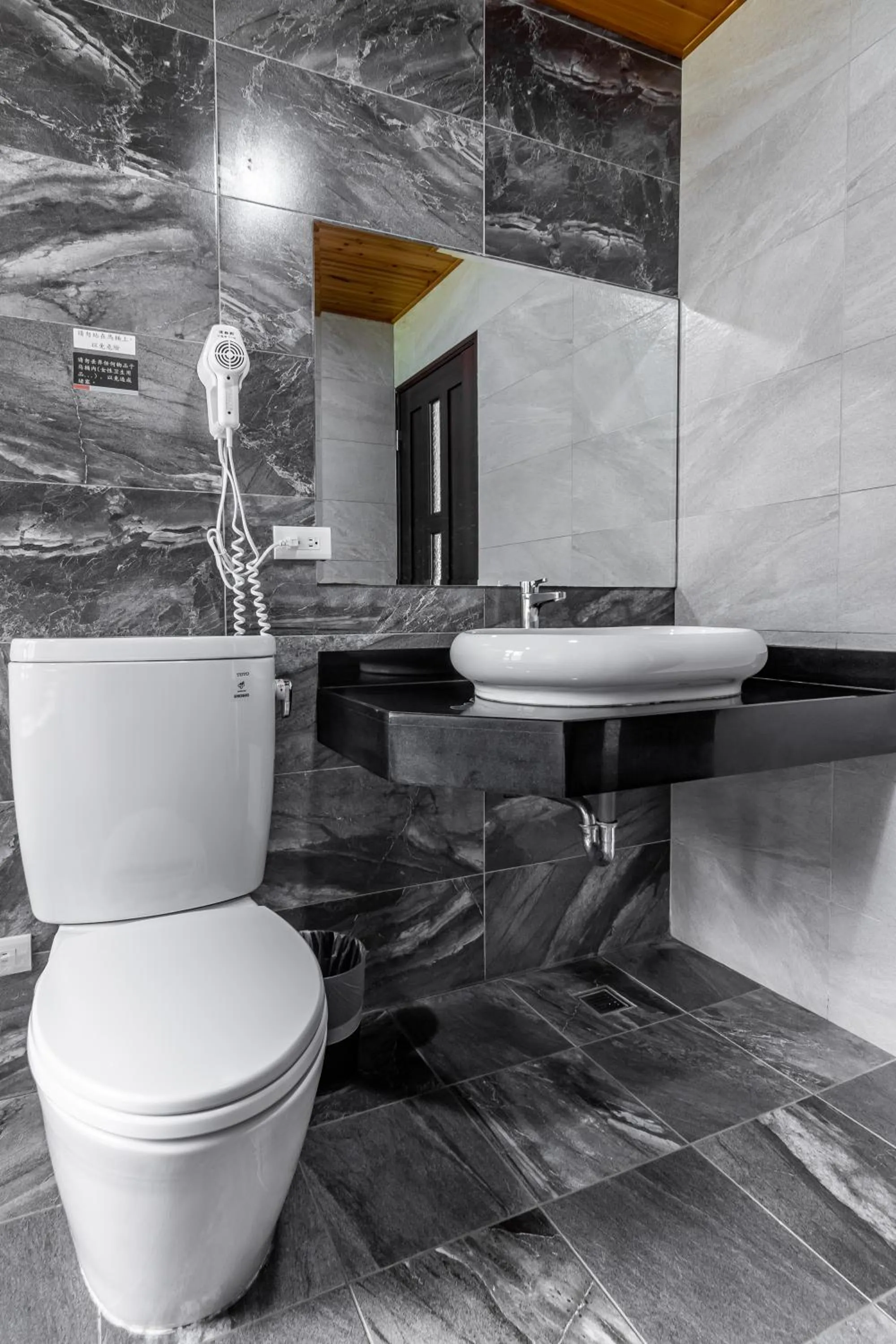 Bathroom in Simple Life B&B