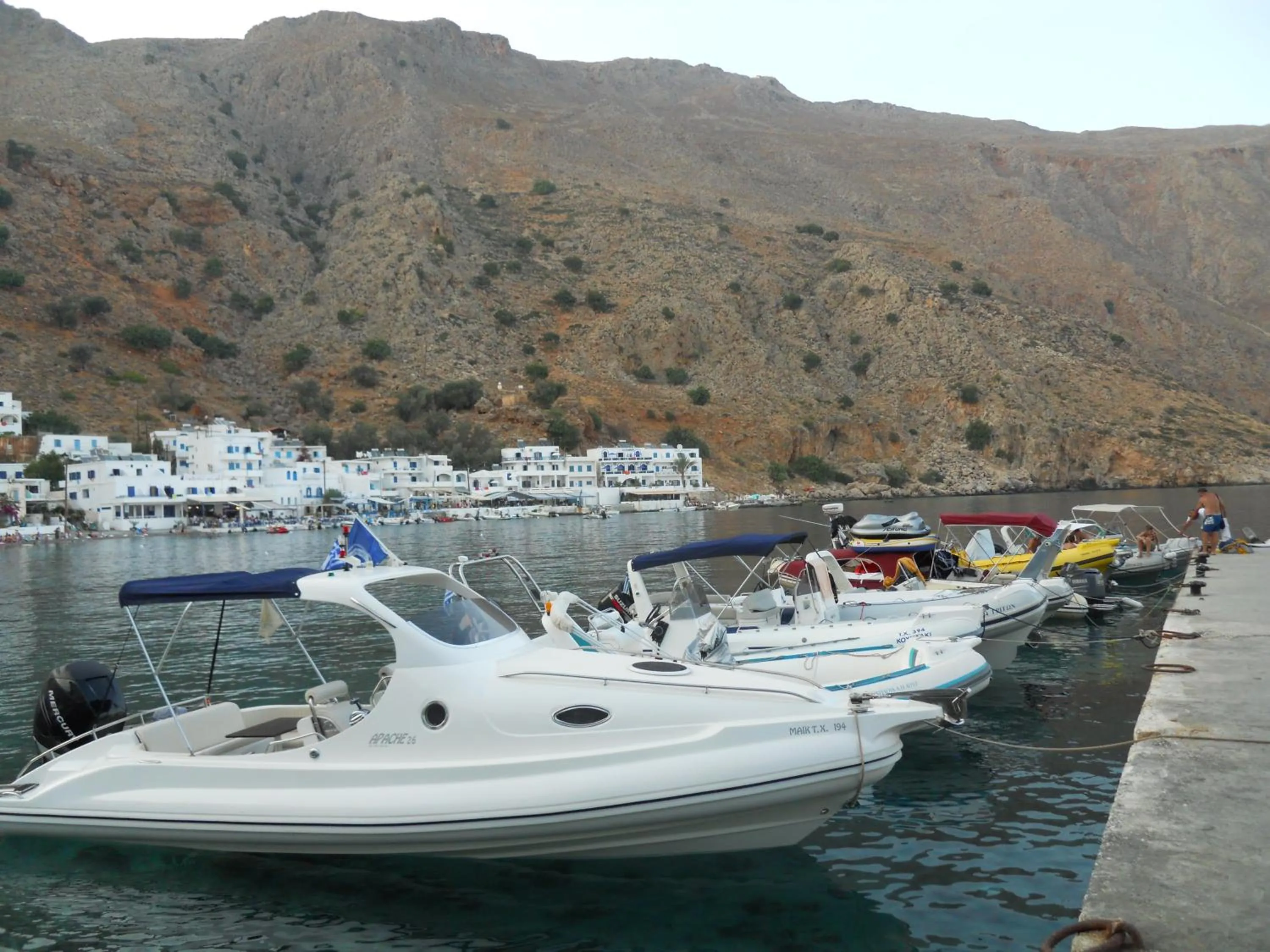 Other in Daskalogiannis Hotel