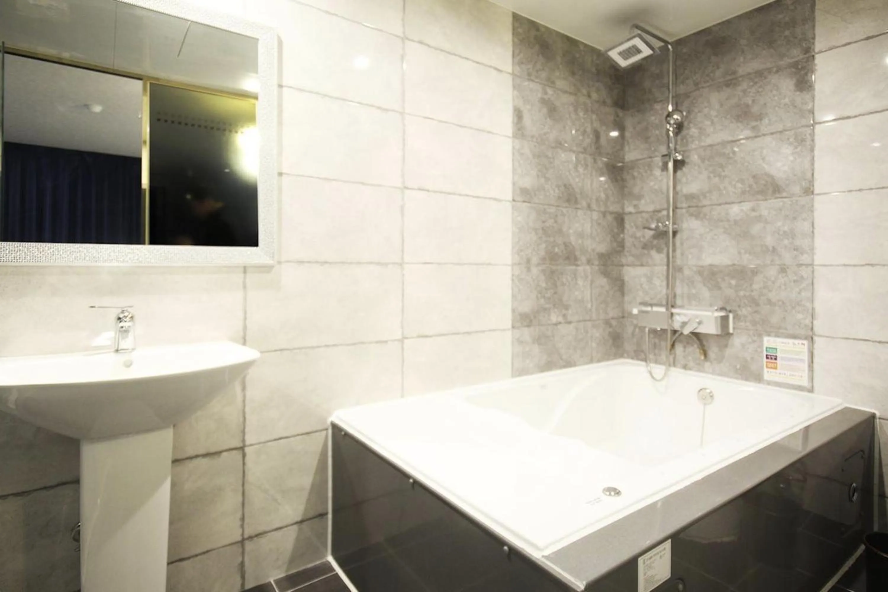 Bathroom in Busan Carino Hotel