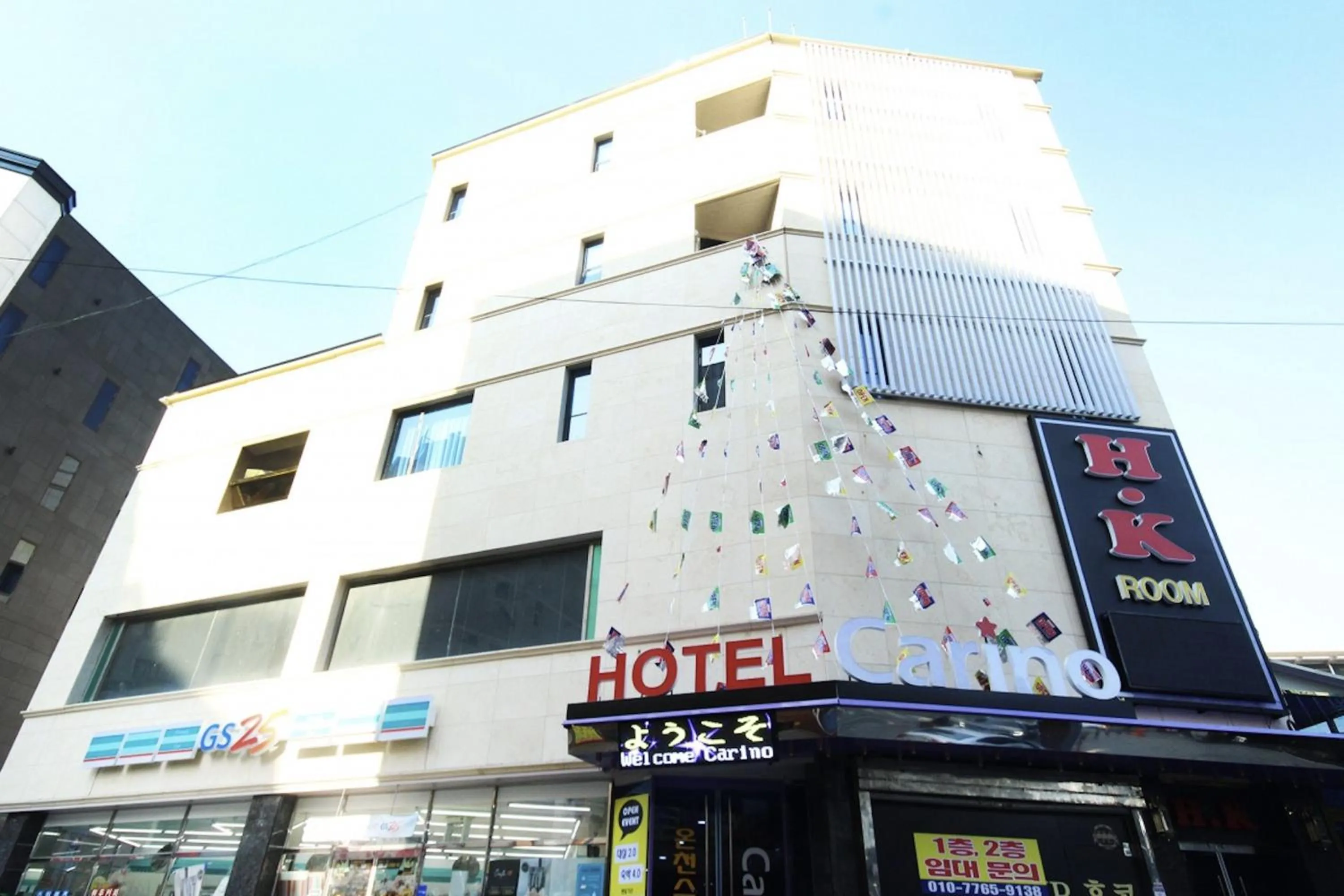 Property building in Busan Carino Hotel