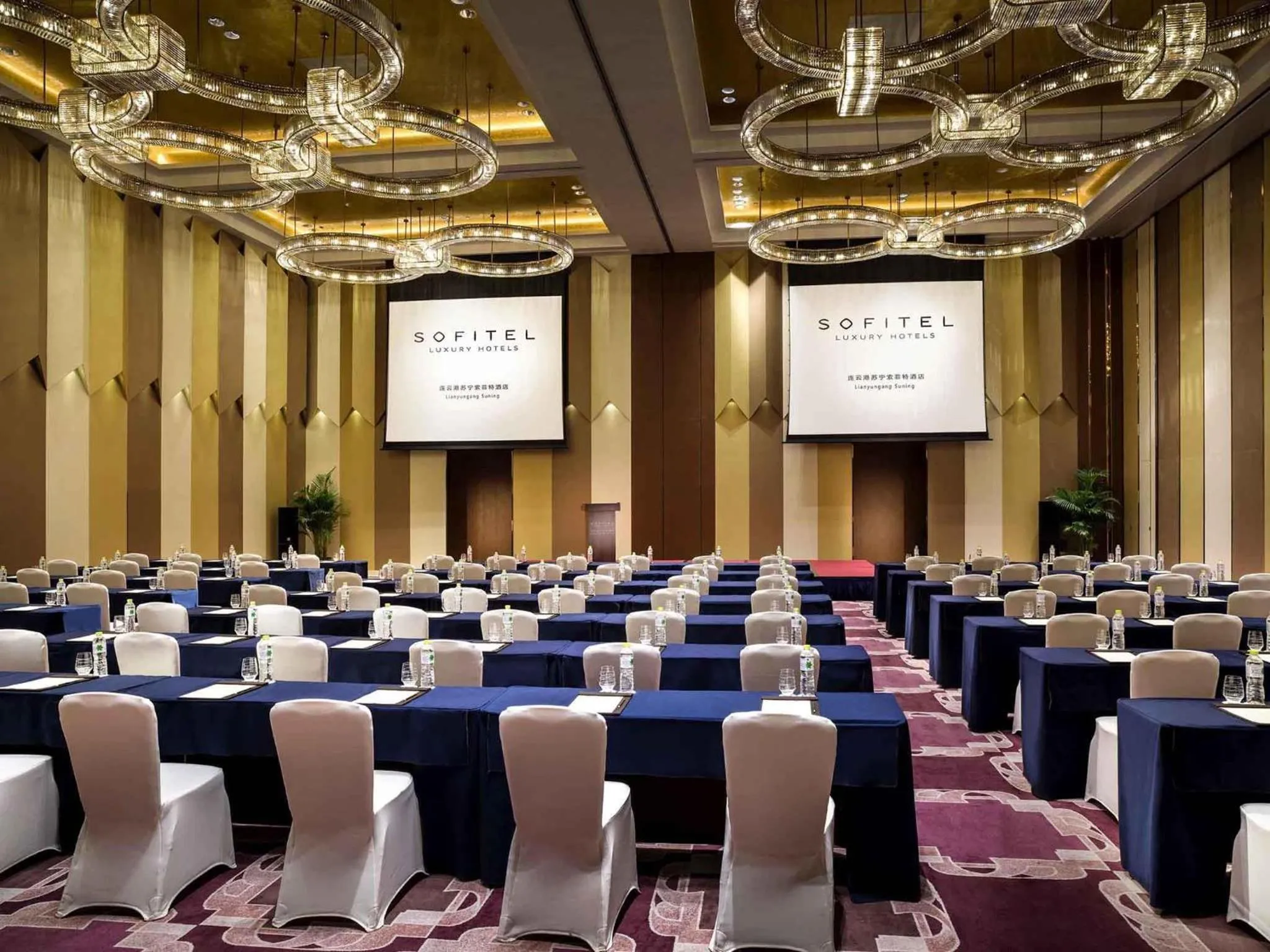 Meeting/conference room in Sofitel Lianyungang Suning