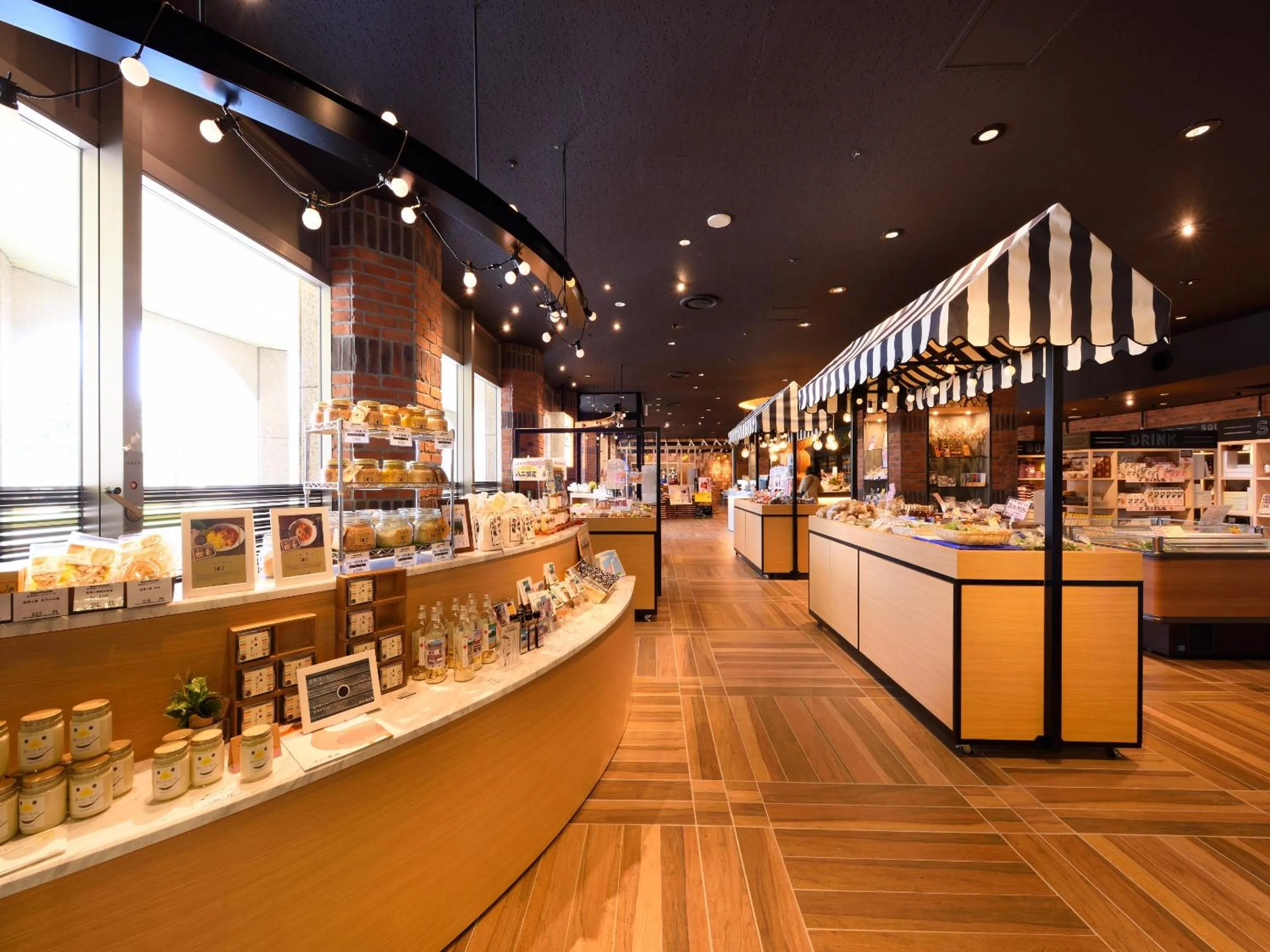 Restaurant/places to eat in Urabandai Lake Resort Goshiki no Mori