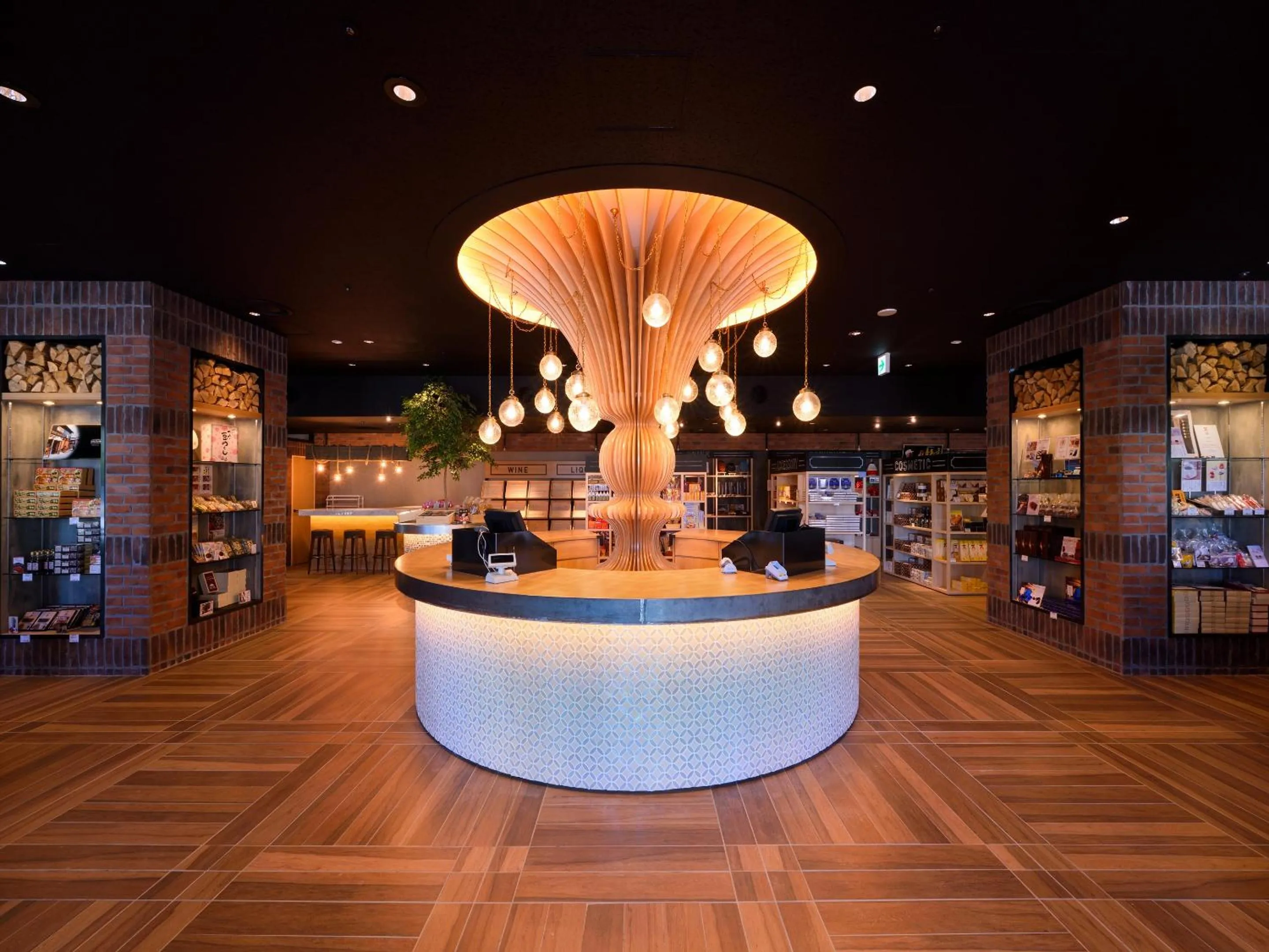 Restaurant/places to eat in Urabandai Lake Resort Goshiki no Mori