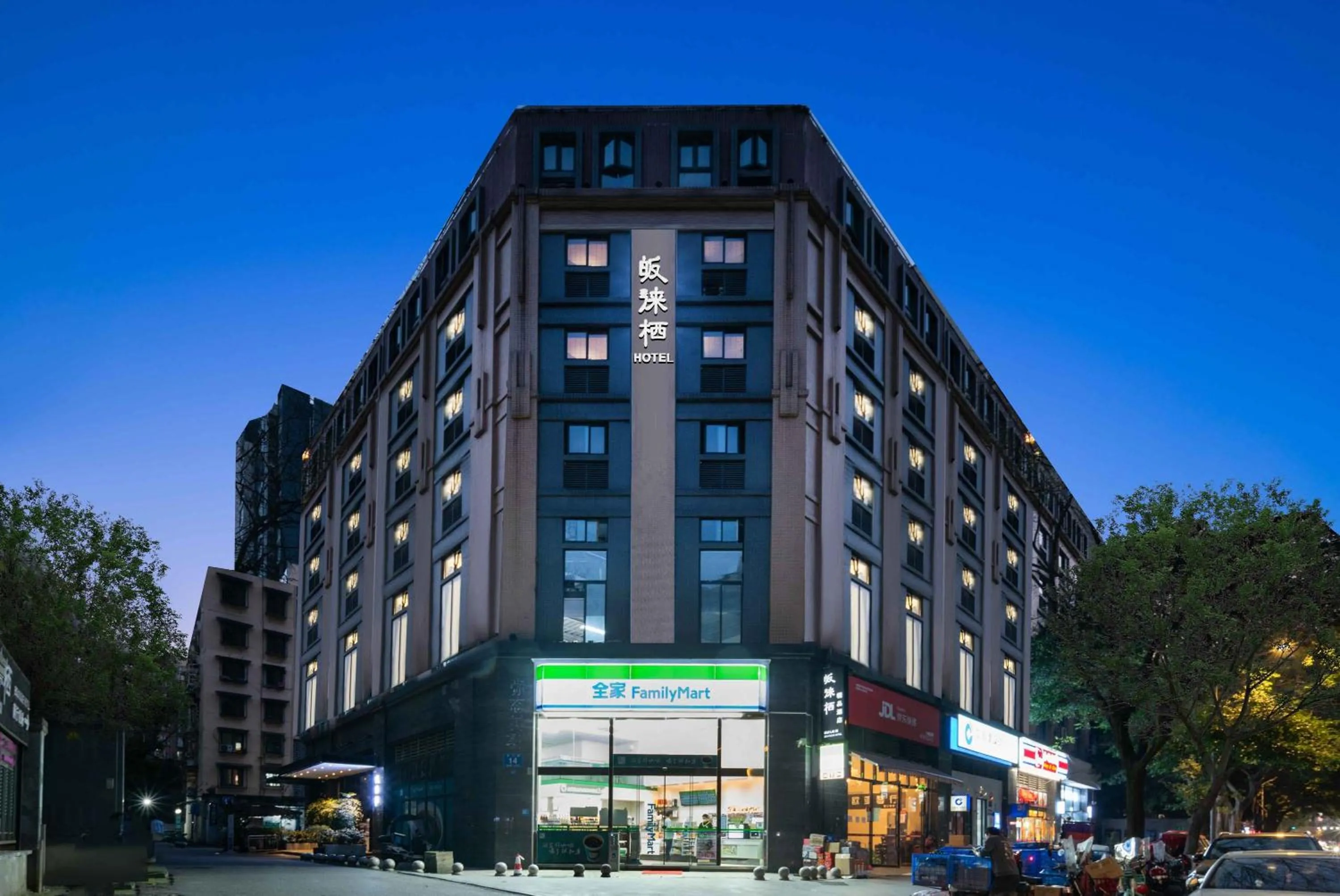 Guilaiqi Boutique Hotel (Chengdu Chunxi Road Xinnanmen Subway Station Branch)