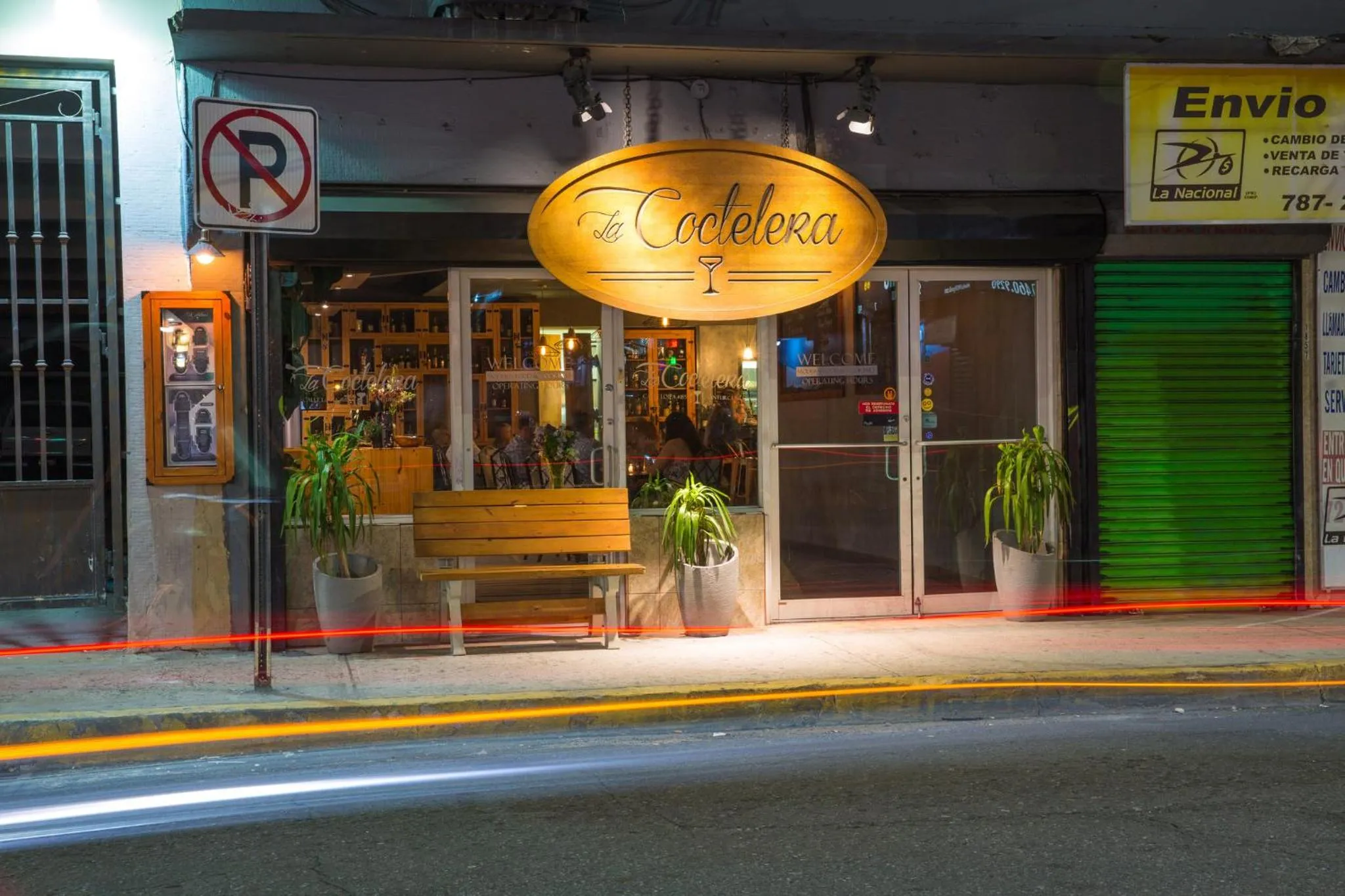 Nearby landmark in The Wave Hotel Condado