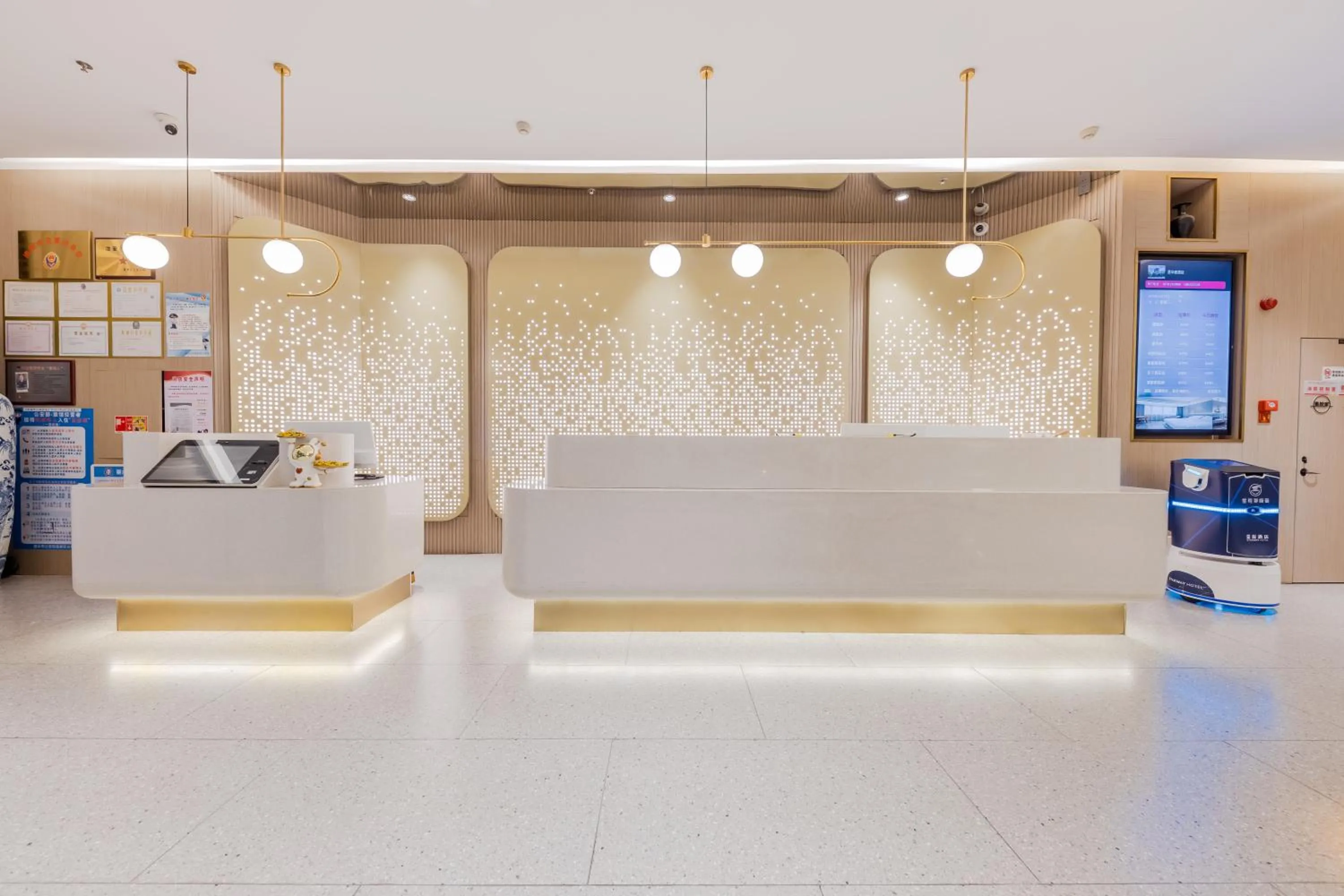 Lobby or reception in Xinhuating Business Hotel