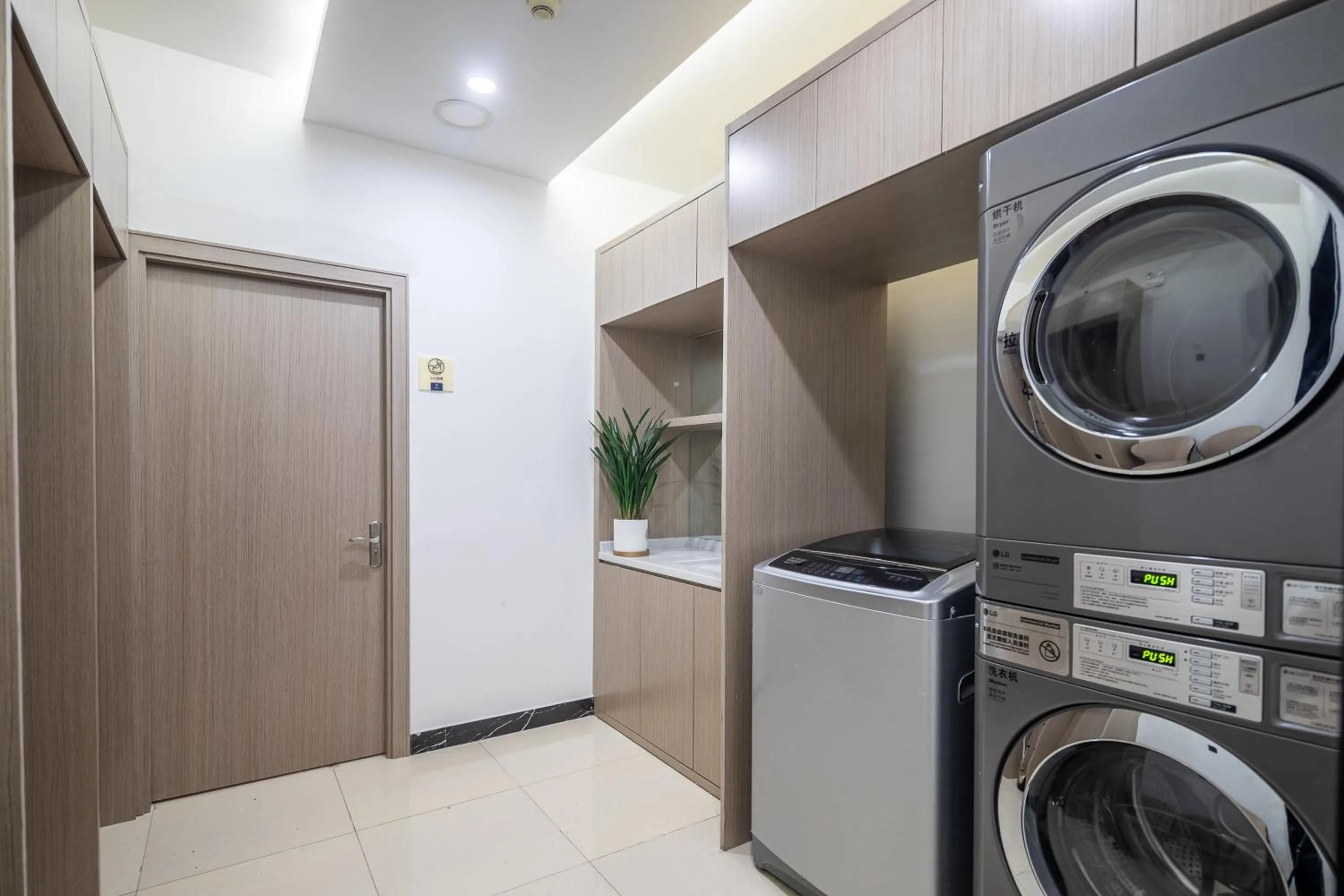 washing machine in Xinhuating Business Hotel