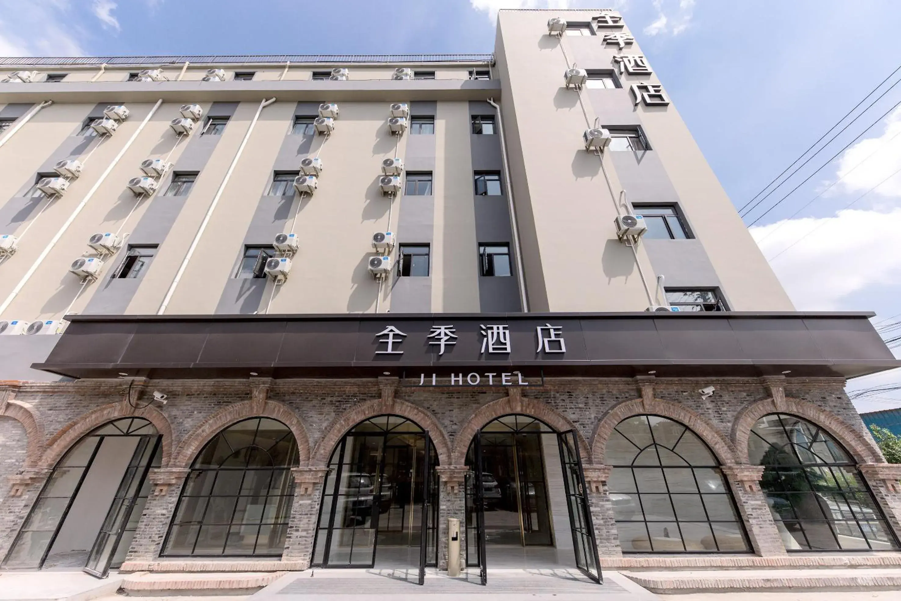 JI Hotel Shanghai New International Expo Centre Hotel JI Hotel Shanghai New International Expo Centre Hotel