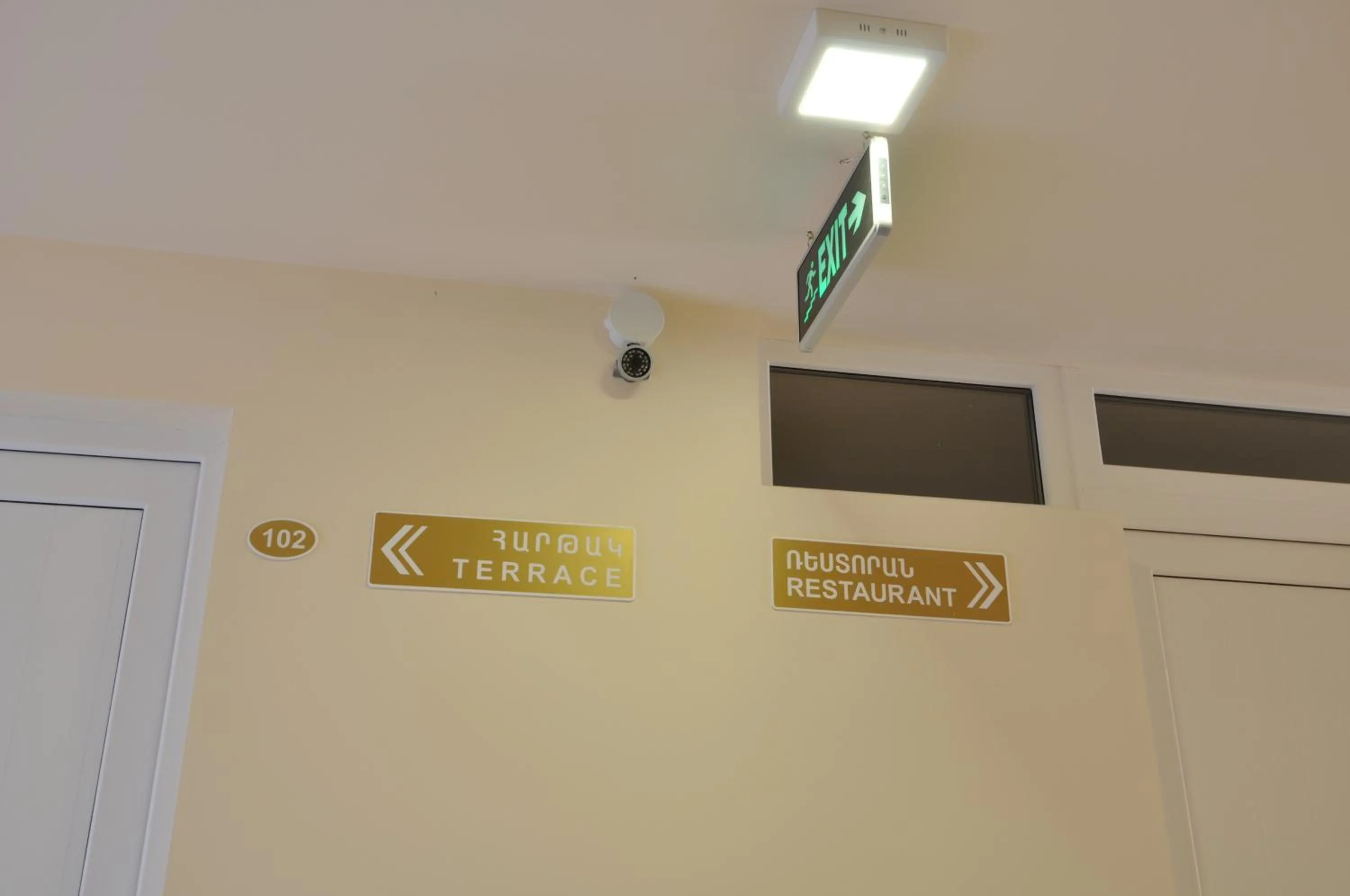 Other in Albert House Hotel and Tours