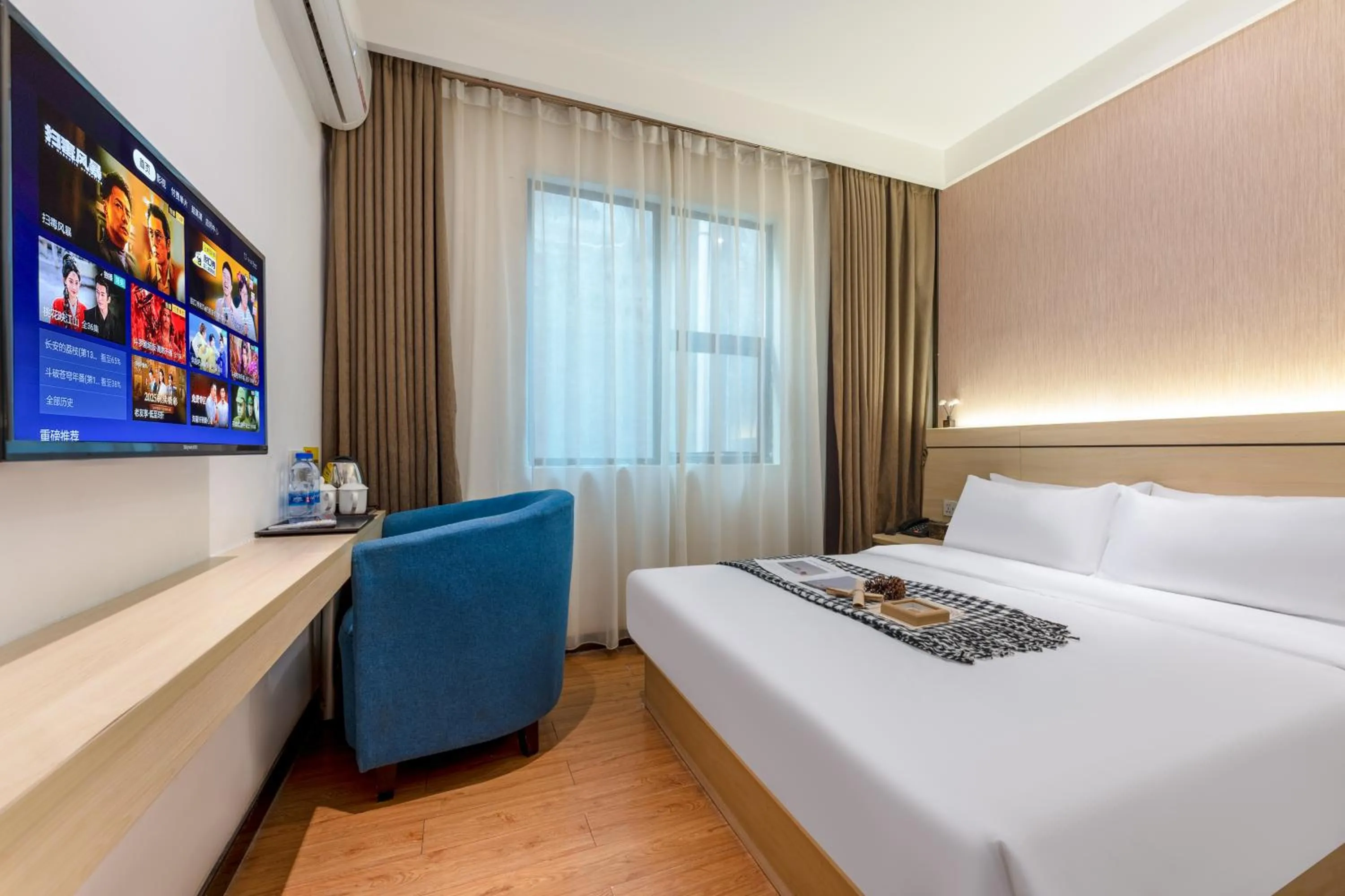 Bed in Huasheng Hotel - Guangzhou Sun Yat-sen University Lujiang Metro Station Branch
