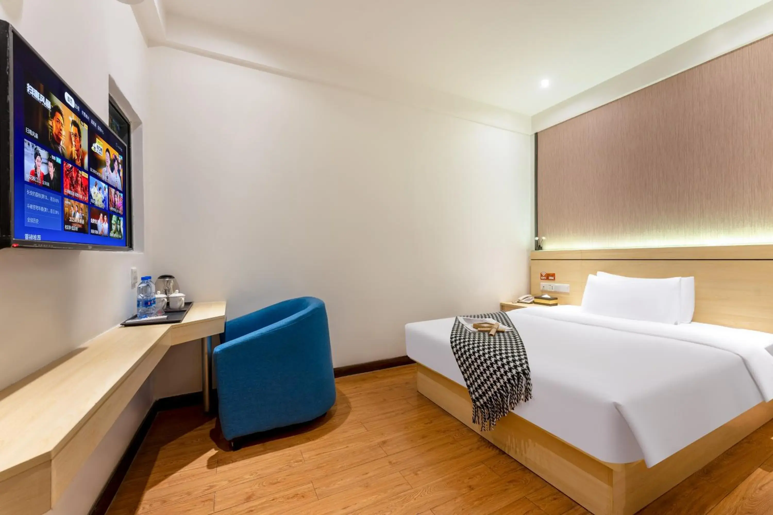 Standard King Room in Huasheng Hotel - Guangzhou Sun Yat-sen University Lujiang Metro Station Branch Standard King Room in Huasheng Hotel - Guangzhou Sun Yat-sen University Lujiang Metro Station Branch