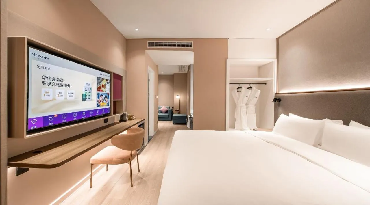 Bed in Mecure Hotel Nantong Central Business District
