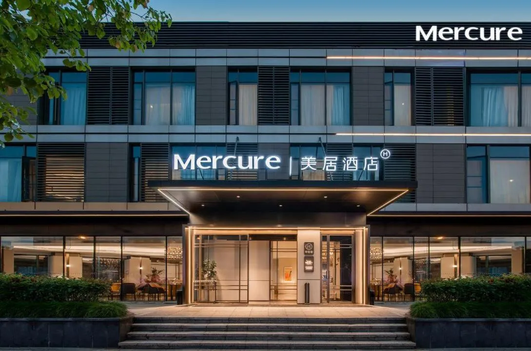Mecure Hotel Nantong Central Business District