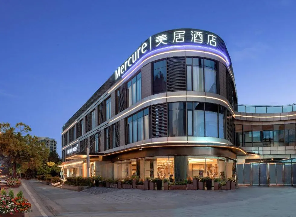 Mecure Hotel Nantong Central Business District