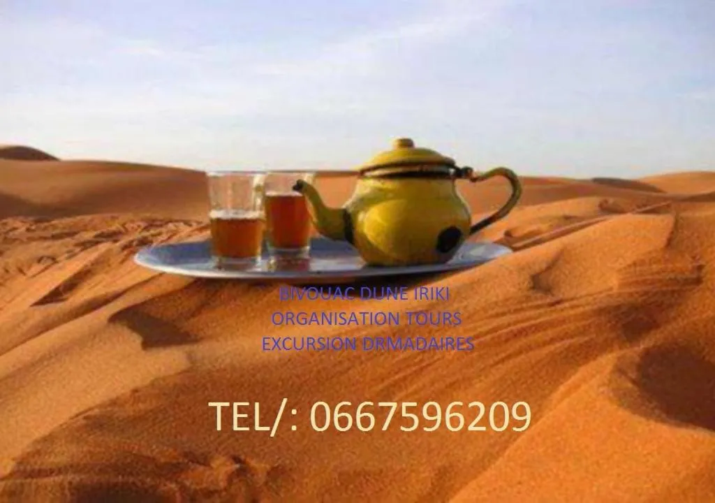Bivouac Dune Iriki