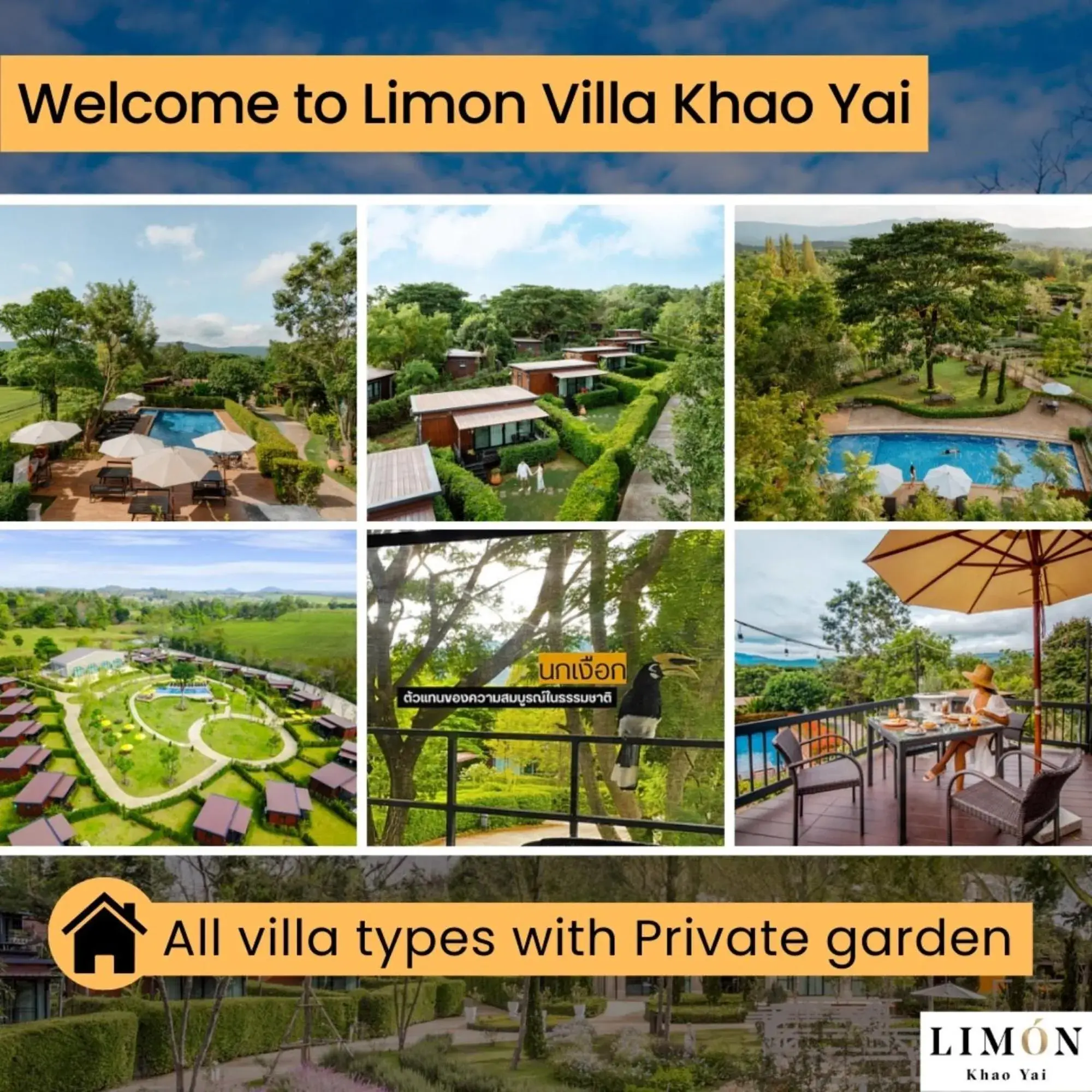 Property building in Limon Villa Khao Yai by SLH Property building in Limon Villa Khao Yai by SLH