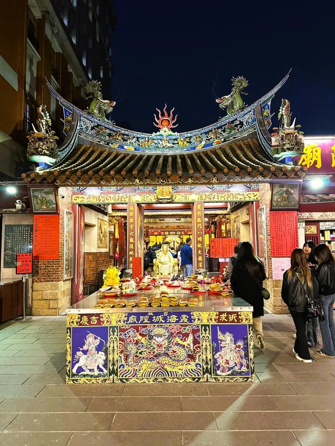 Nearby landmark in V-one Hotel - Ningxia No. 2 Inn