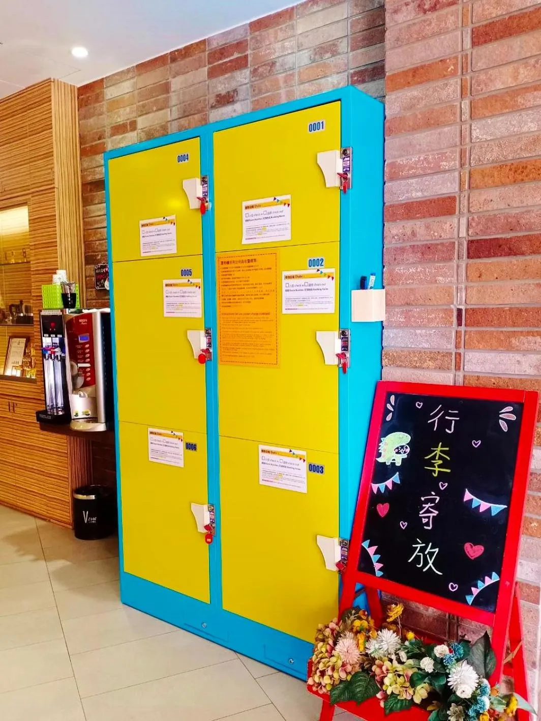 locker in V-one Hotel - Ningxia No. 2 Inn