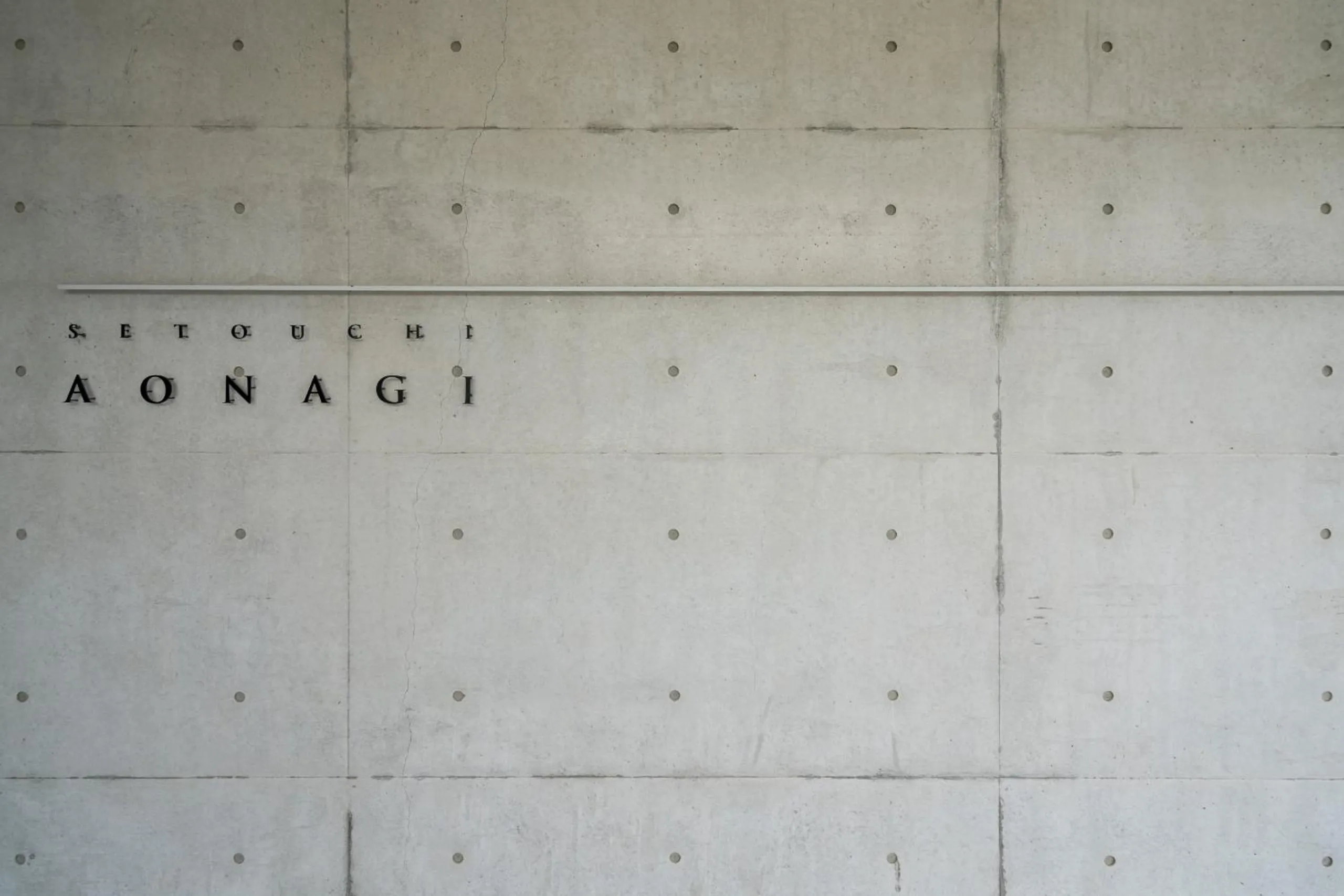 Facade/entrance in SETOUCHI RETREAT by Onko Chishin