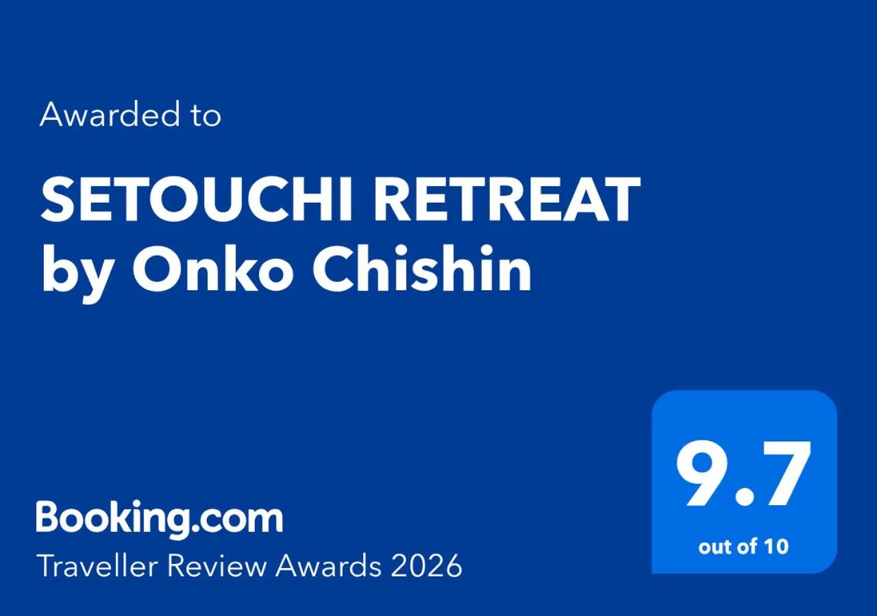 Certificate/Award in SETOUCHI RETREAT by Onko Chishin