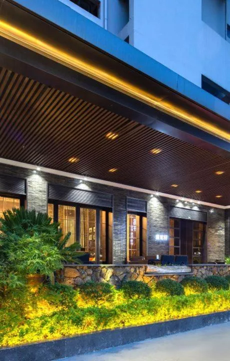 Wuxi Mehood Lestie Hotel