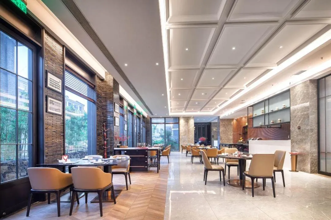 Wuxi Mehood Lestie Hotel