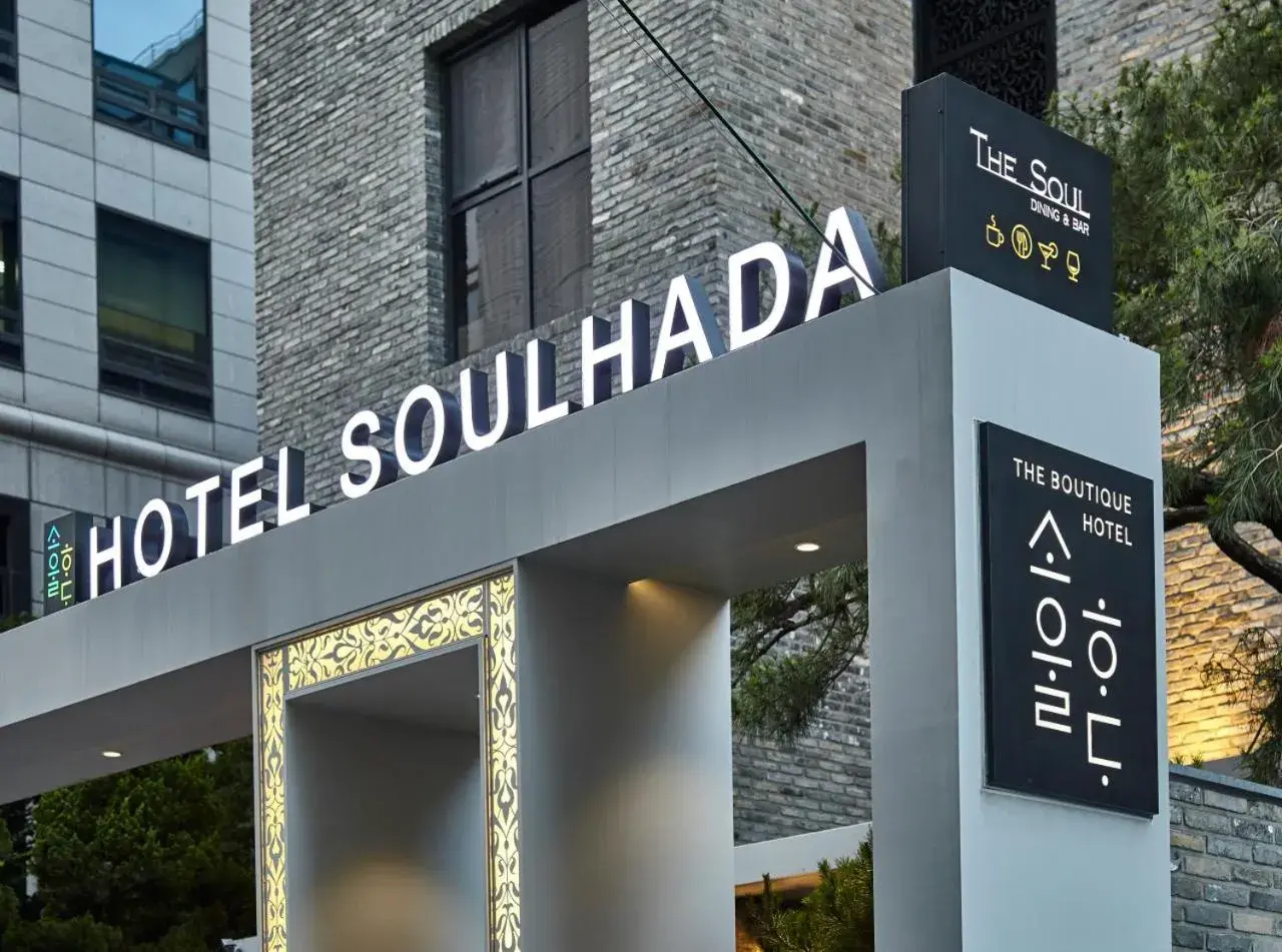 Hotel Soulhada Gangnam Hotel Soulhada Gangnam