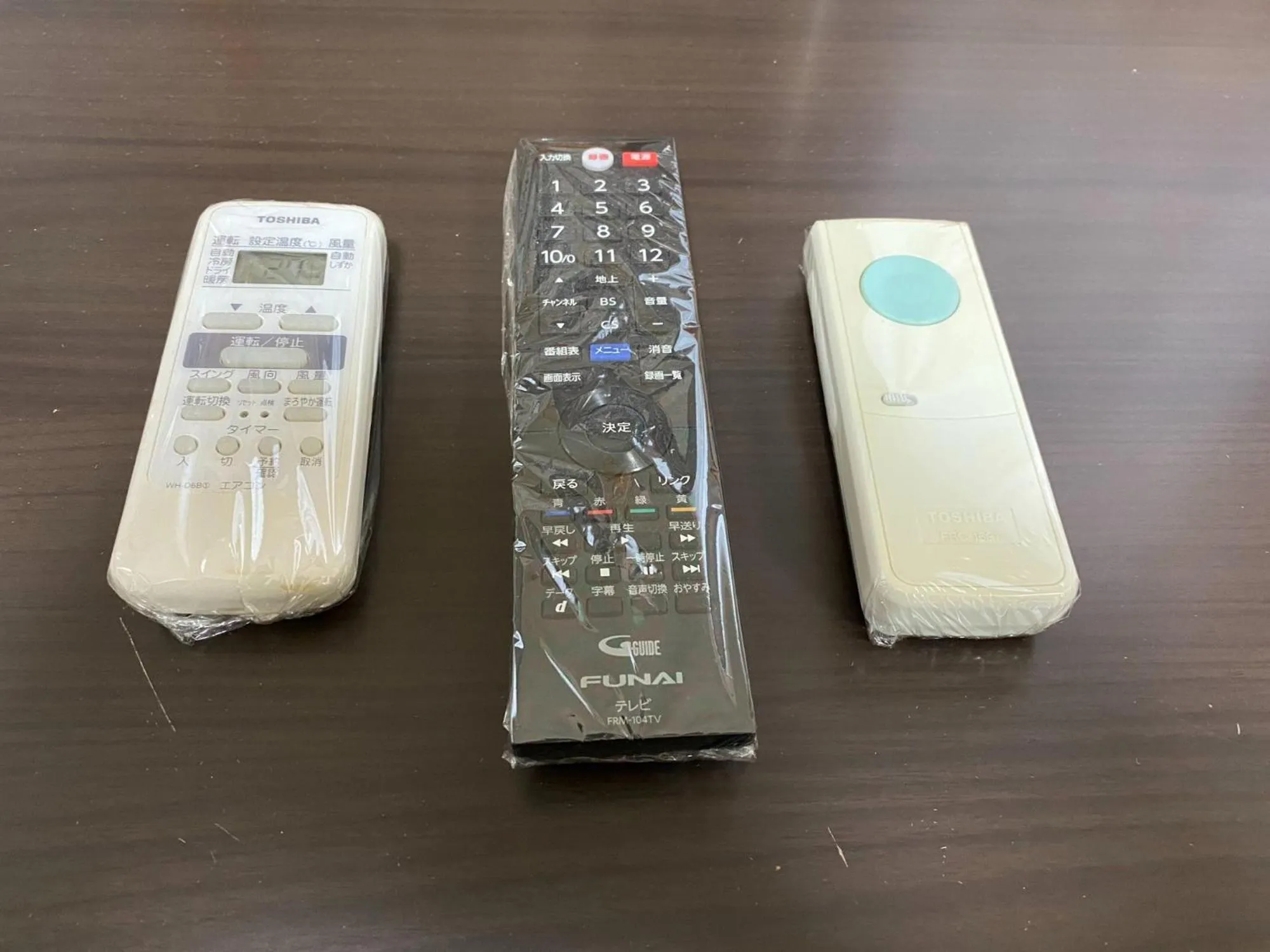 Photo of the whole room in Karuizawamura Hotel