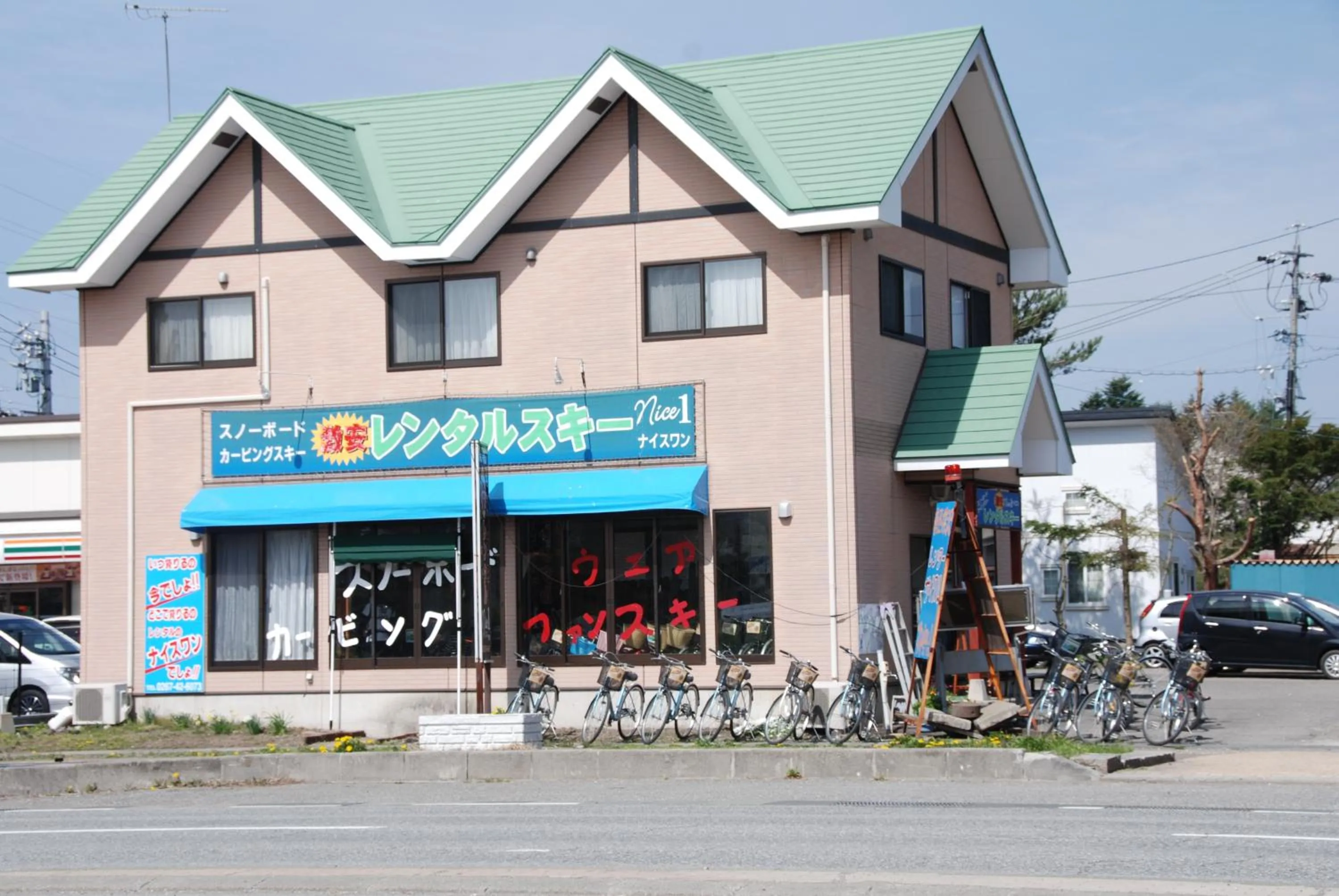 Skiing in Karuizawamura Hotel