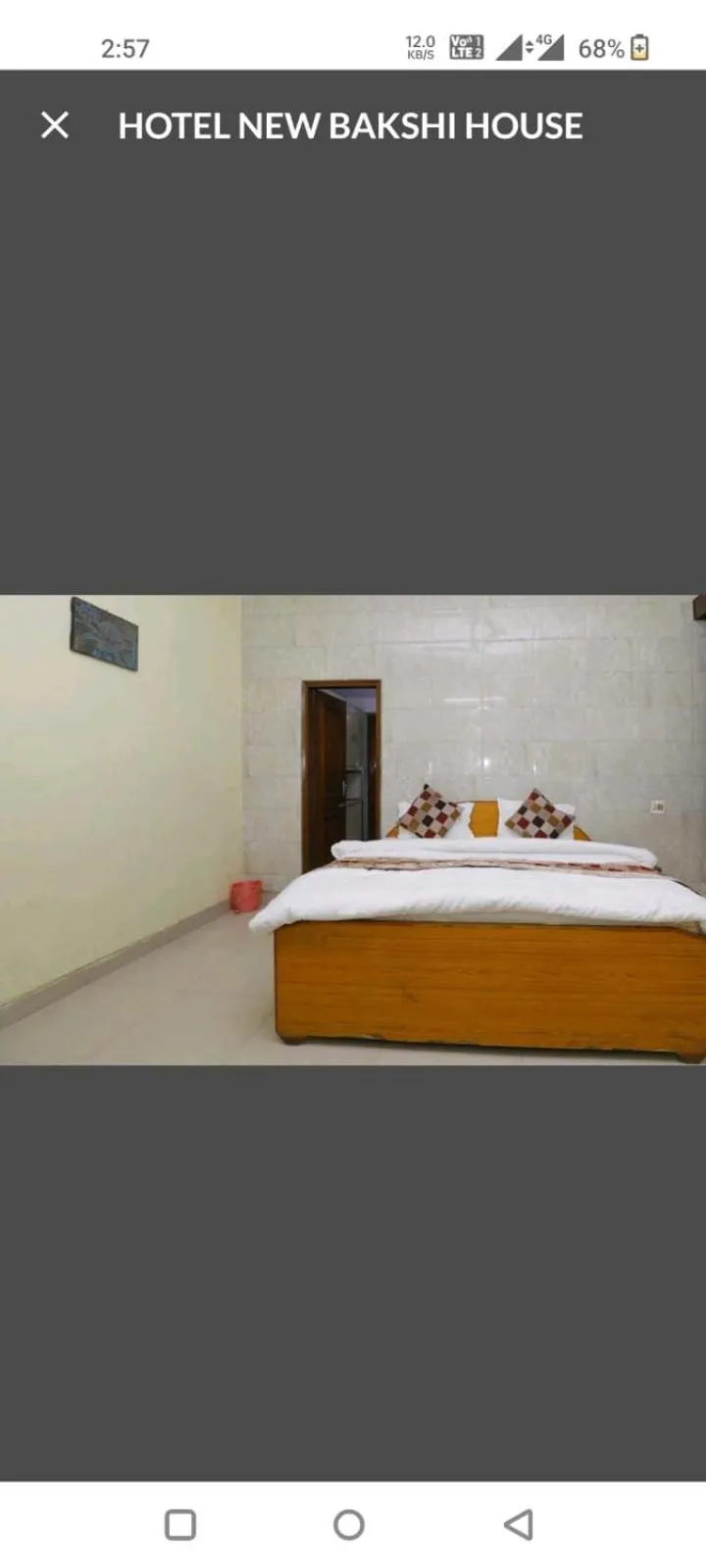 HOTEL NEW BAKSHI HOUSE agra