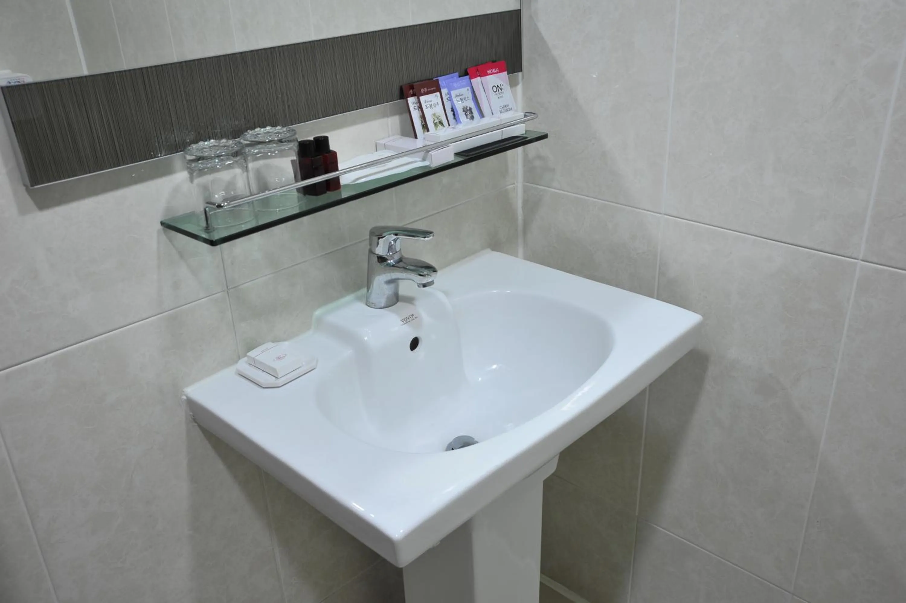 Toilet in Palace Hotel Gwangju