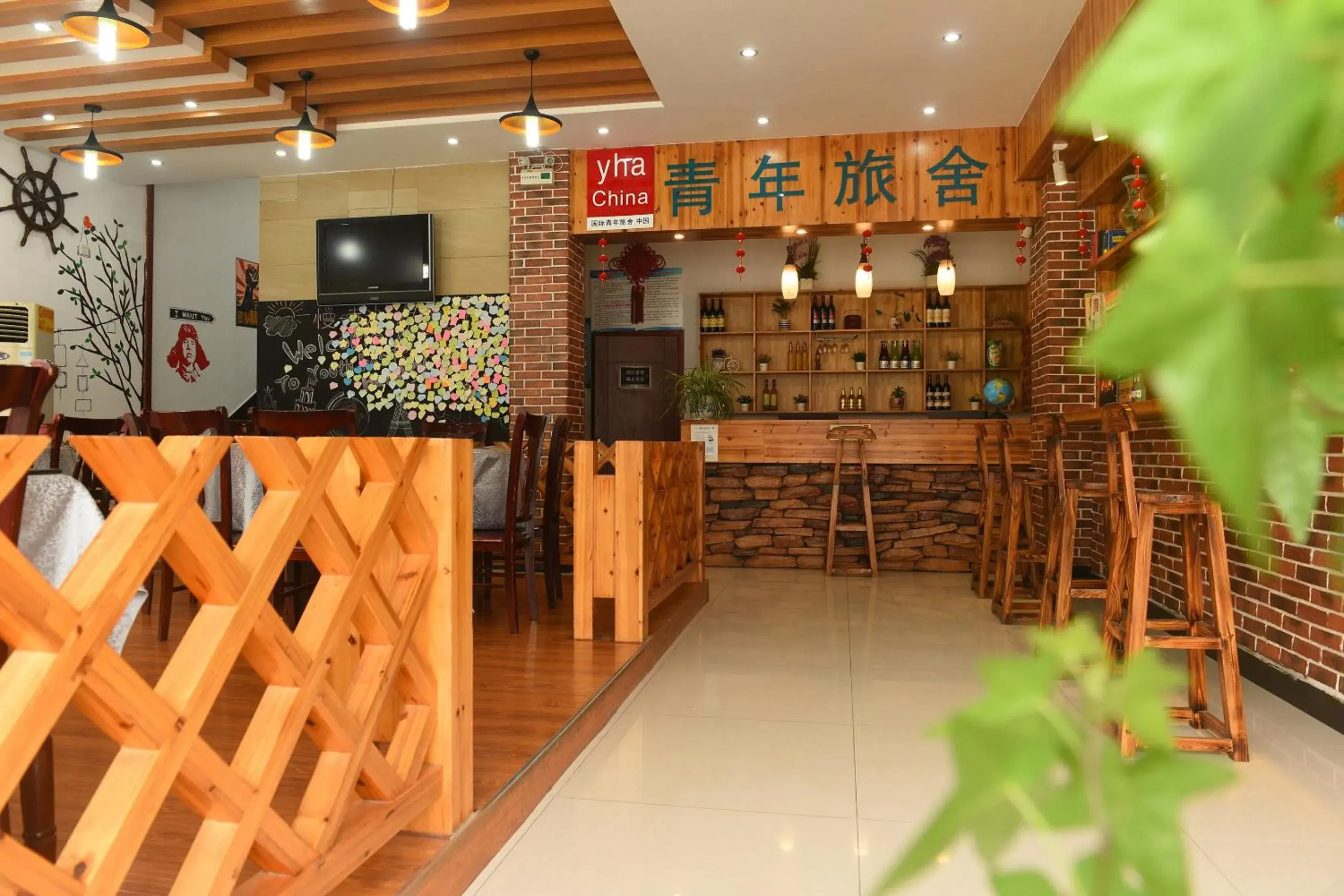 Double Room in Huangshan Tangkou Haoshi International Youth Hostel Double Room in Huangshan Tangkou Haoshi International Youth Hostel