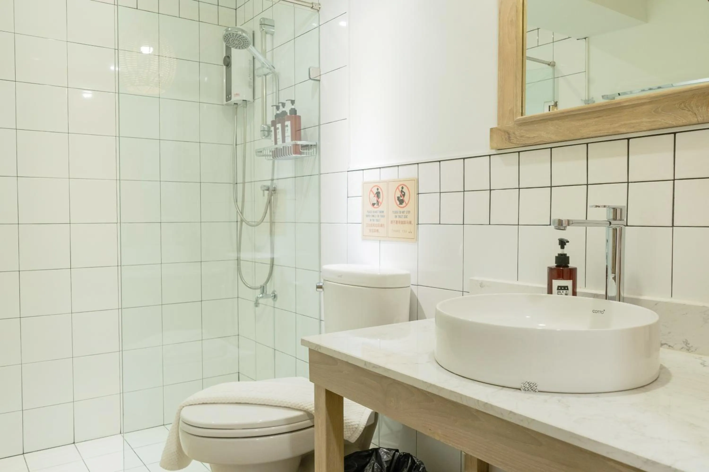 Amaka Bed and Breakfast