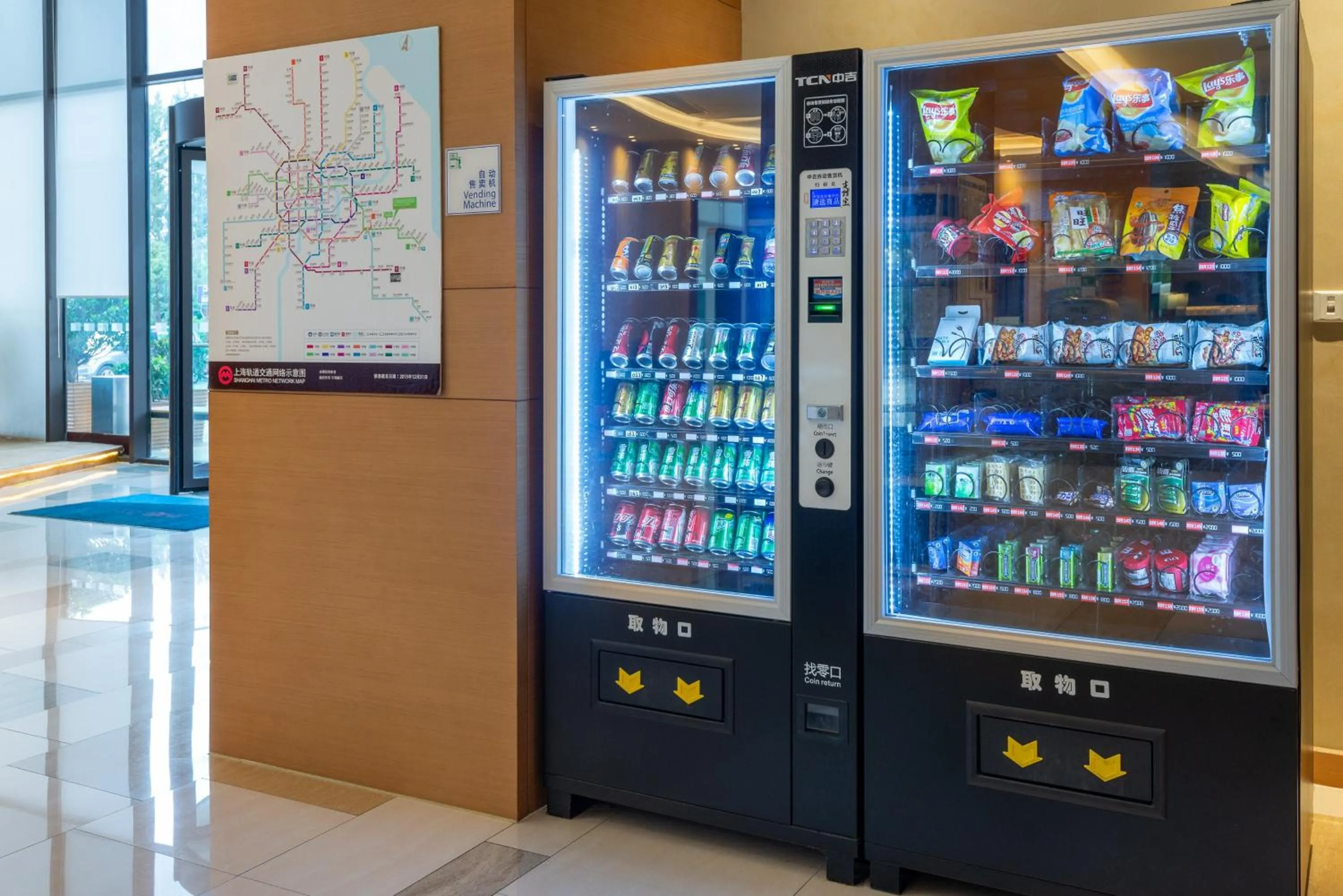 Other in Holiday Inn Express Shanghai Jiading Industry Park by IHG