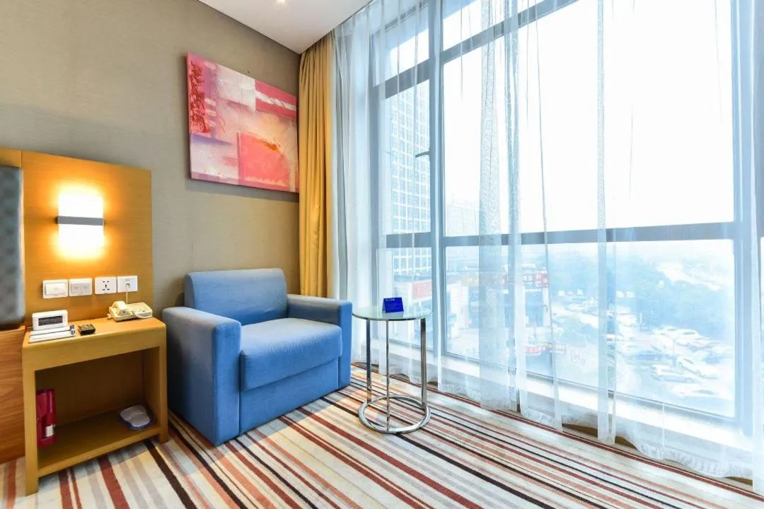 Holiday Inn Express Shanghai Jiading Industry Park by IHG