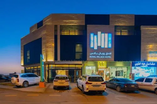 Royal Palace Hotel - Jaber
