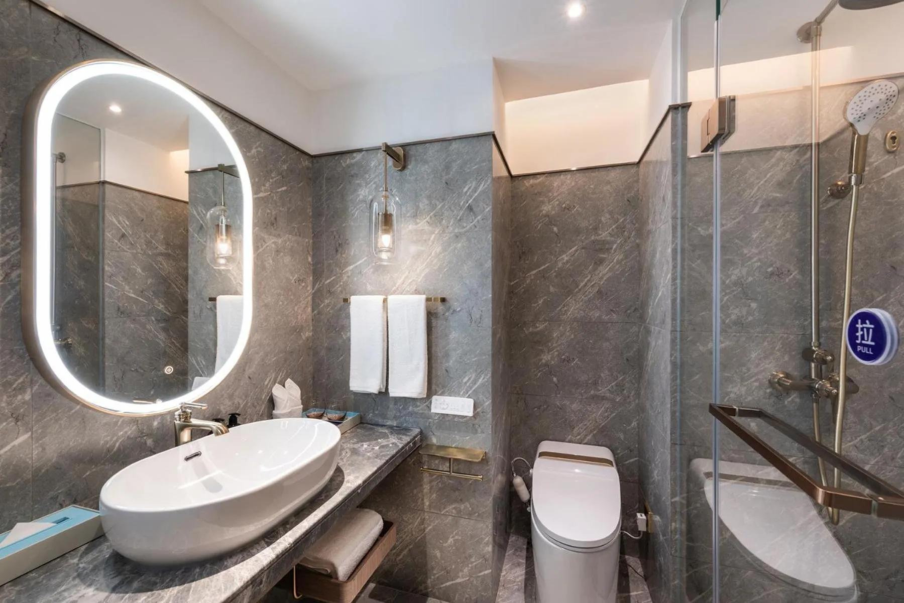 Bathroom in Mercure Nantong Downtown