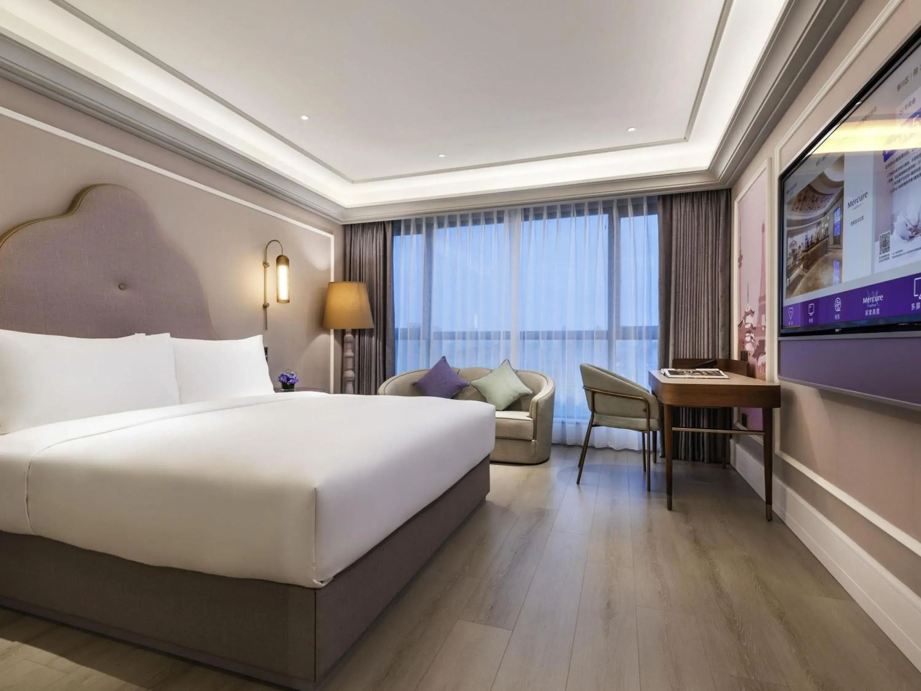 Bedroom, Bed in Mercure Nantong Downtown Bedroom, Bed in Mercure Nantong Downtown