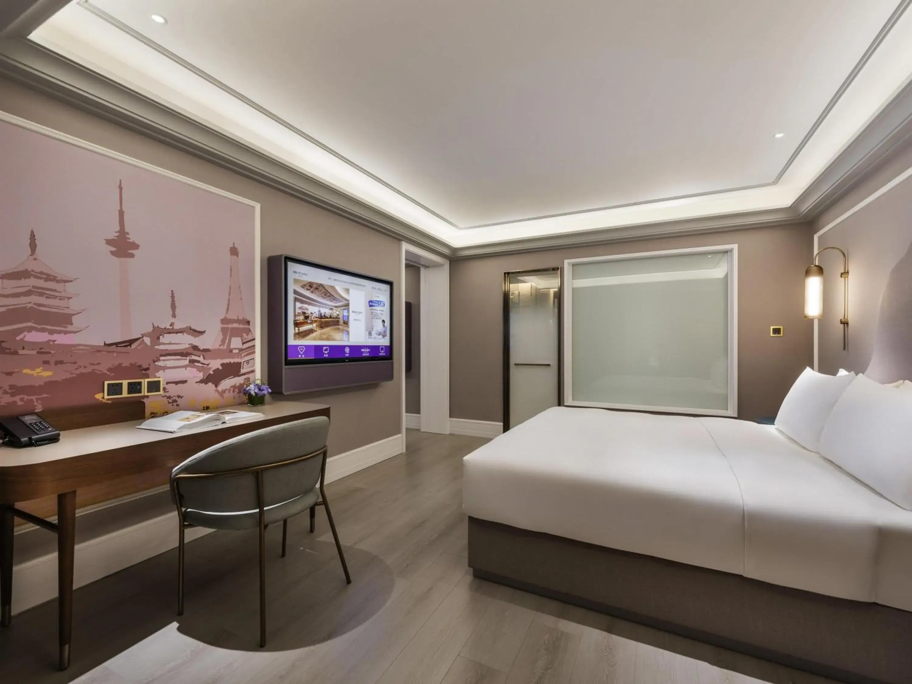 Bedroom, Bed in Mercure Nantong Downtown Bedroom, Bed in Mercure Nantong Downtown