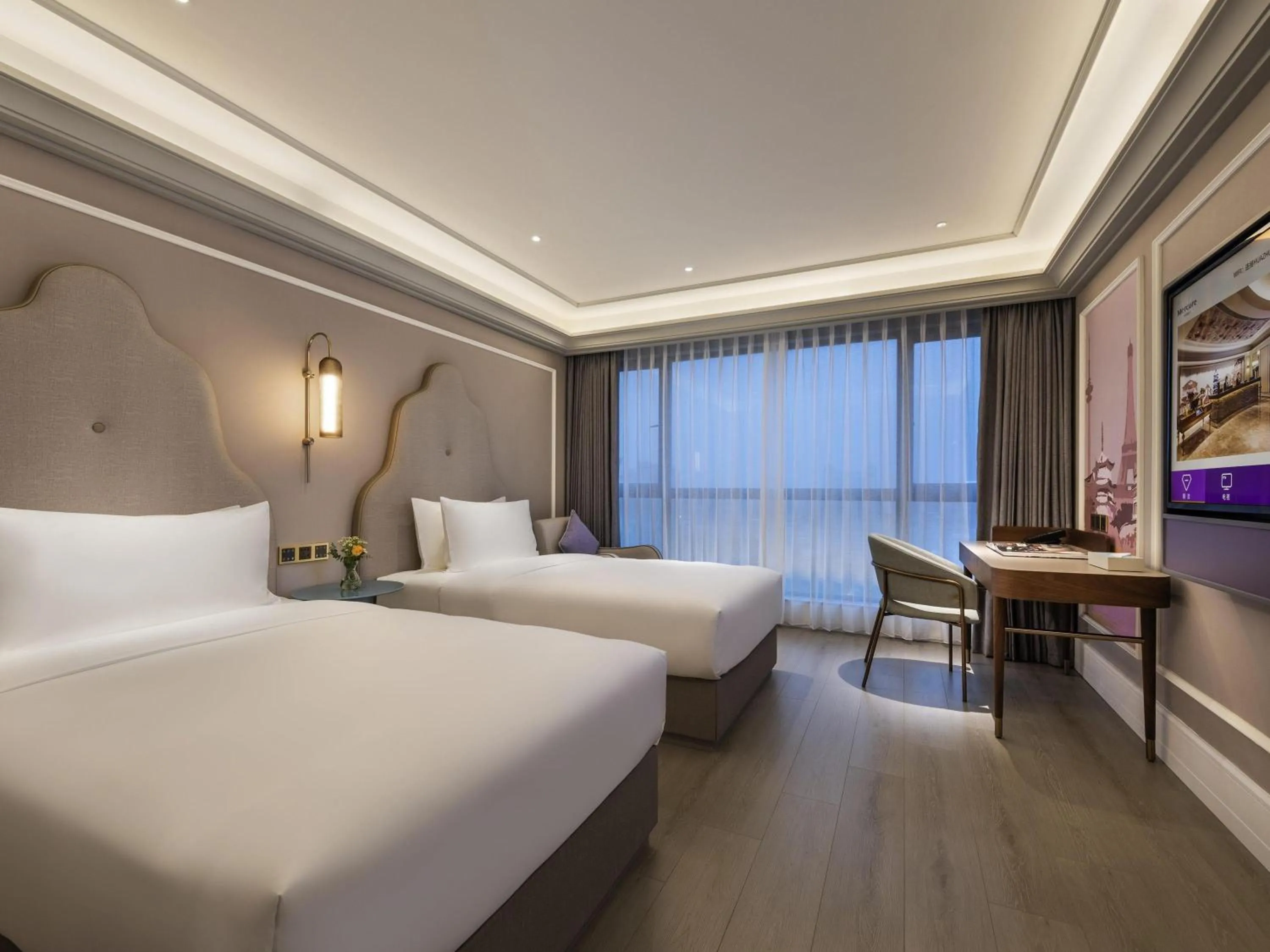 Bedroom, Bed in Mercure Nantong Downtown