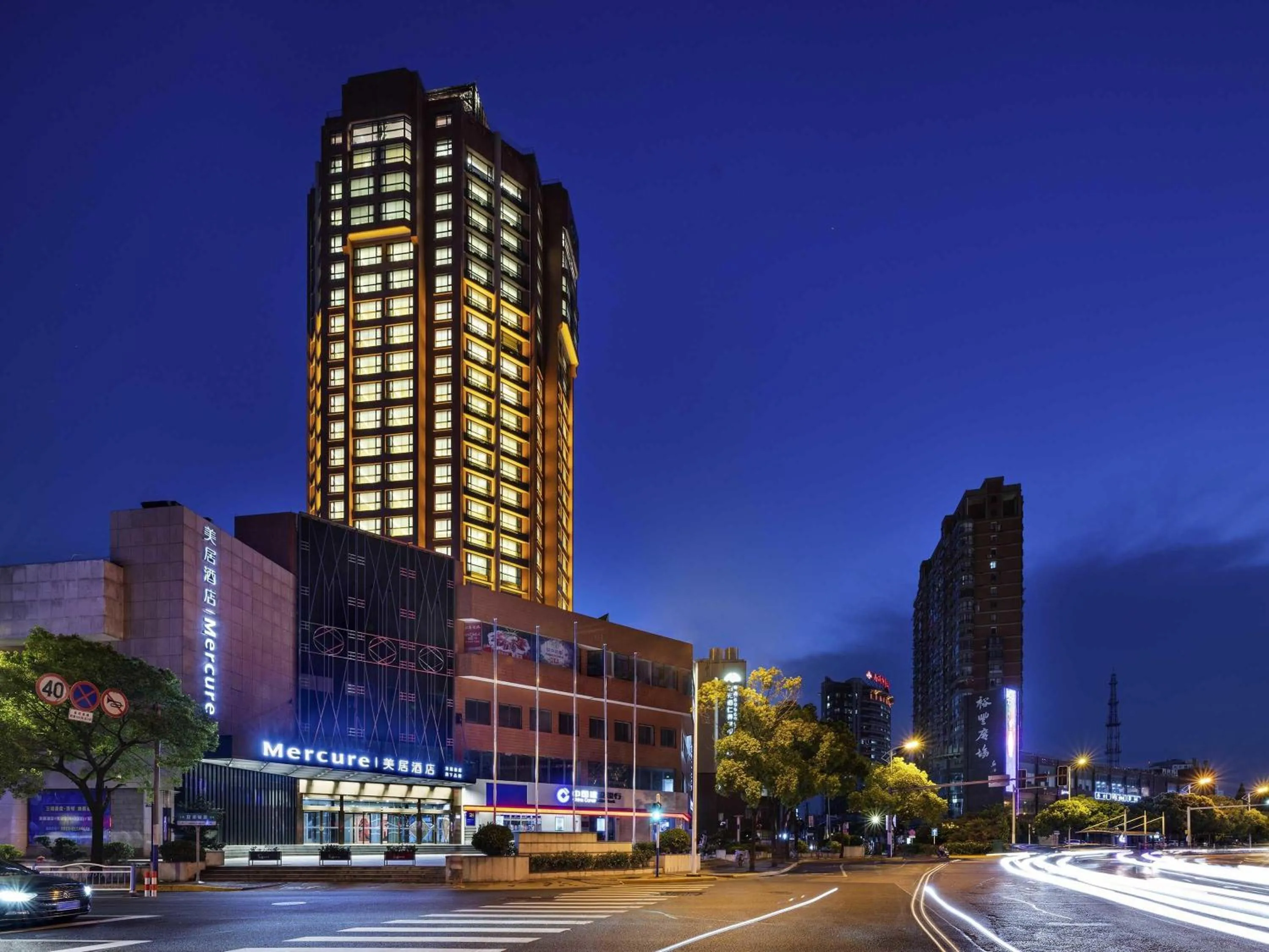 Property building in Mercure Nantong Downtown