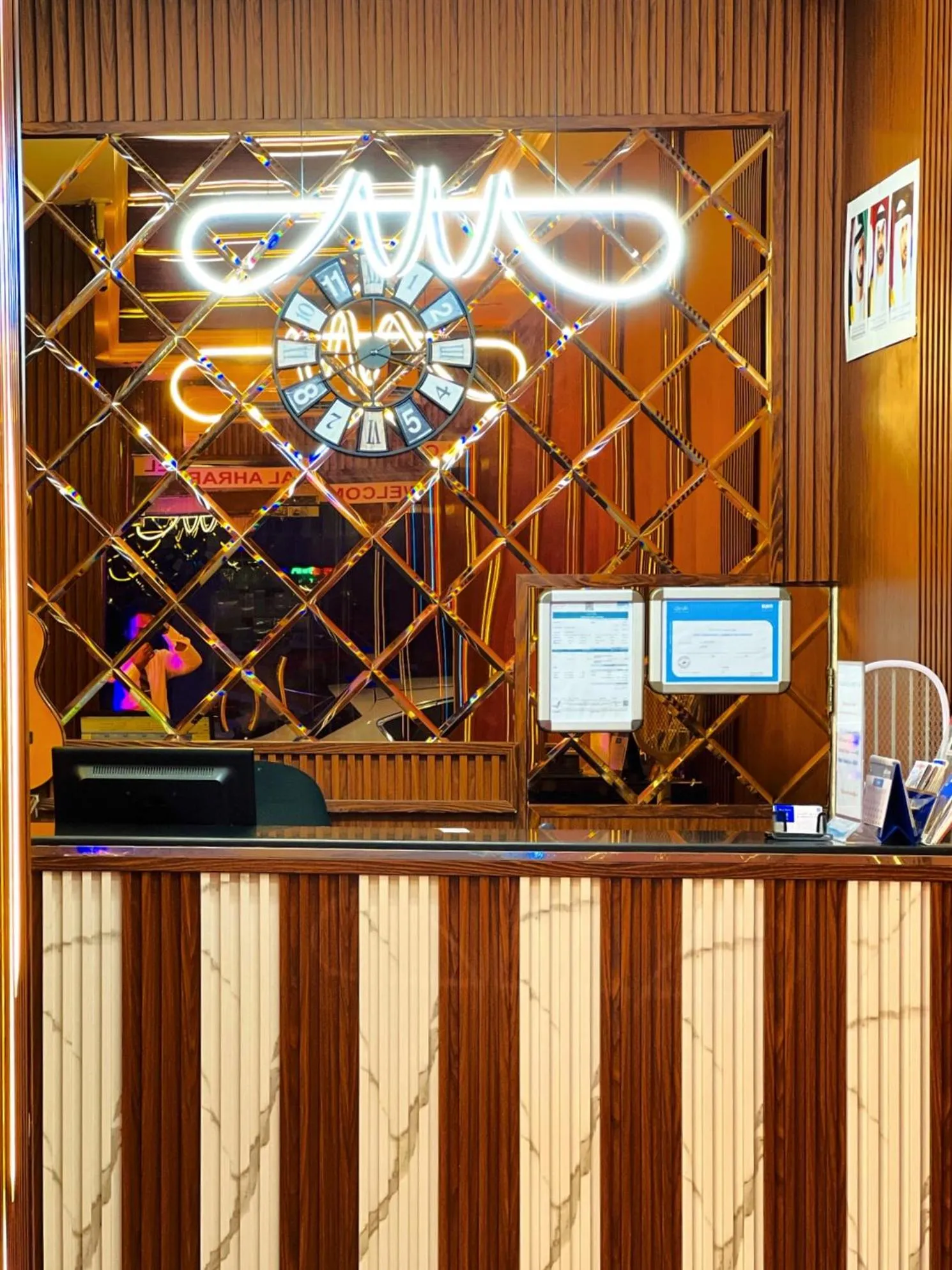 Lobby or reception in Al Ahrar Hotel