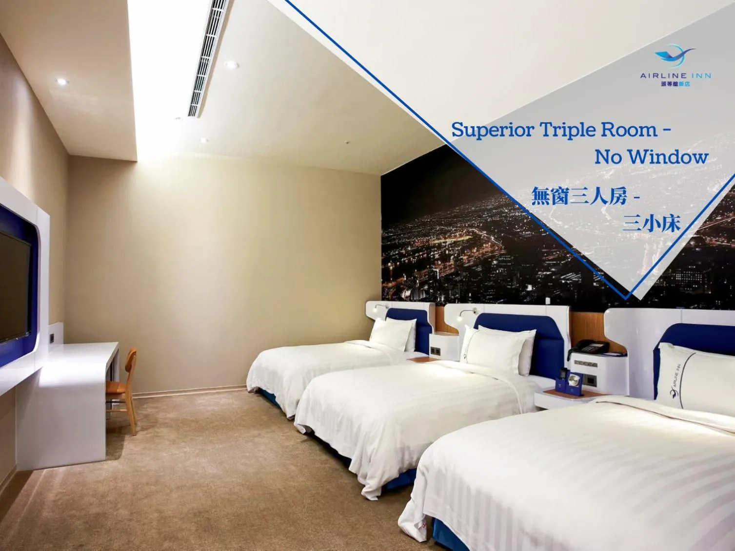 Bed in Airline Inn Green Park Way