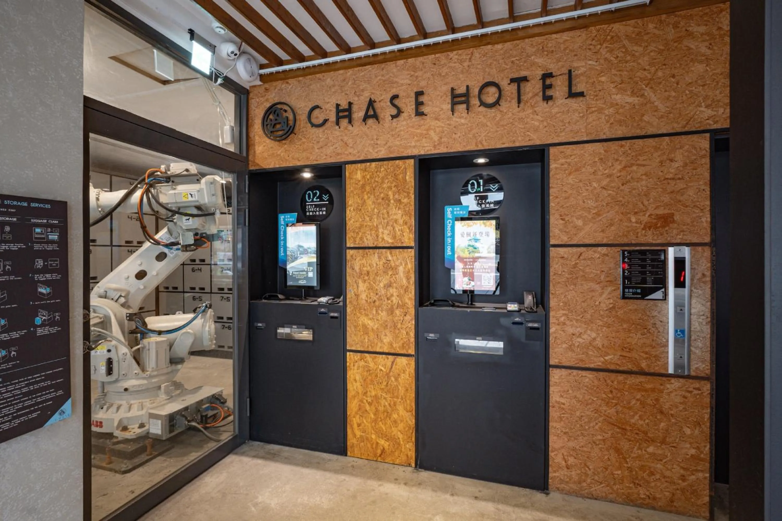 Area and facilities in CHASE Hotel