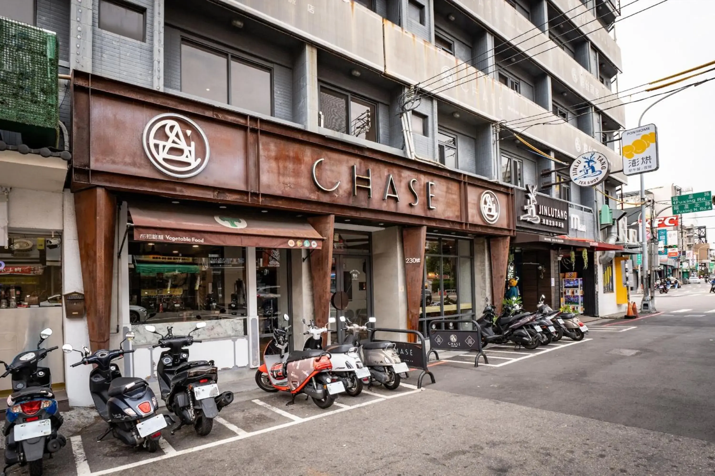 Property building in CHASE Hotel Property building in CHASE Hotel