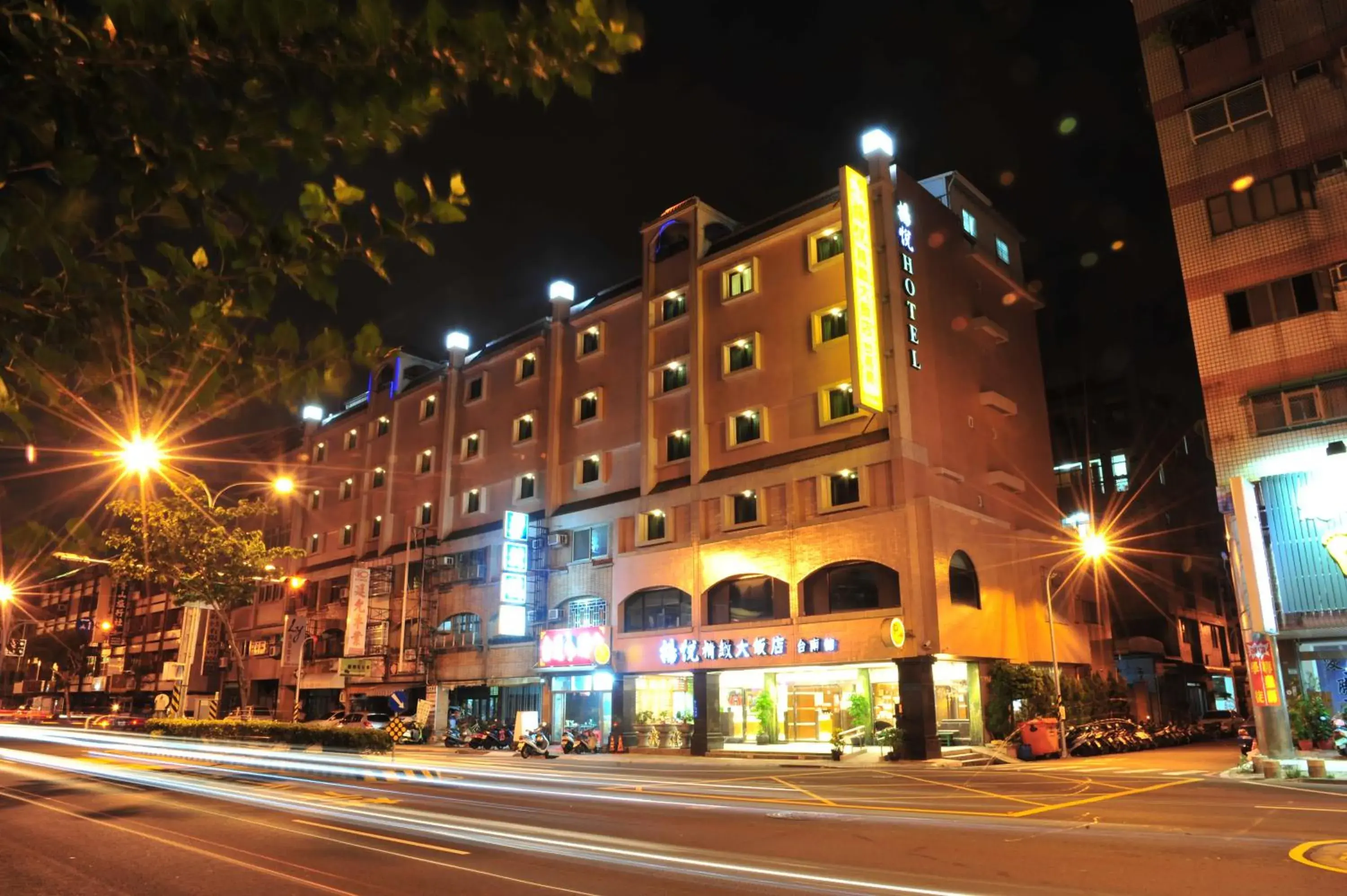 Property building in Young Soarlan Hotel - Tainan Property building in Young Soarlan Hotel - Tainan