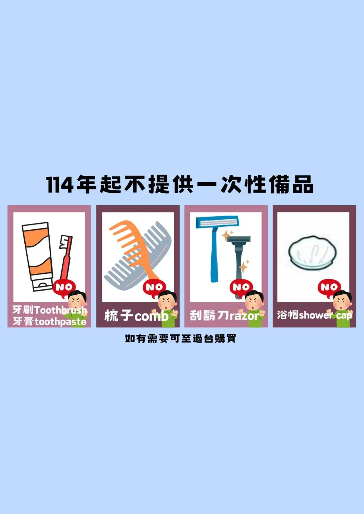 Young Soarlan Hotel - Tainan