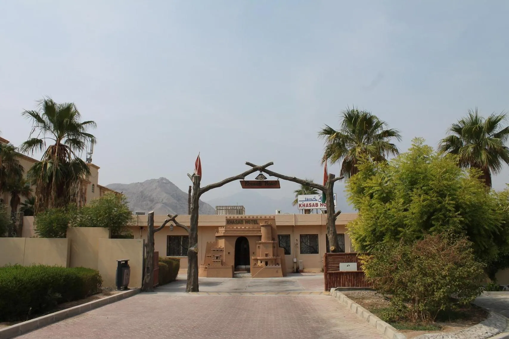 Facade/entrance in Khasab Hotel