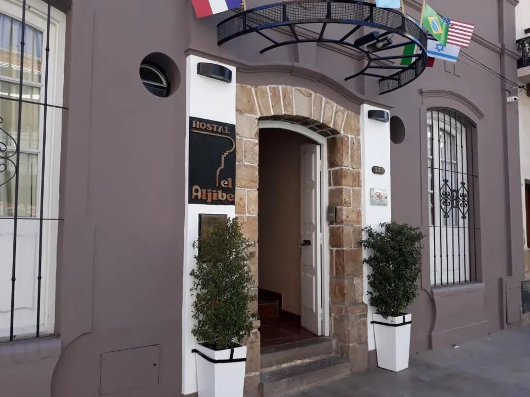 Facade/entrance in Hostal el Aljibe