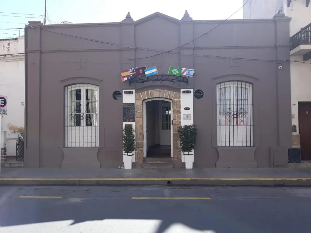 Facade/entrance in Hostal el Aljibe